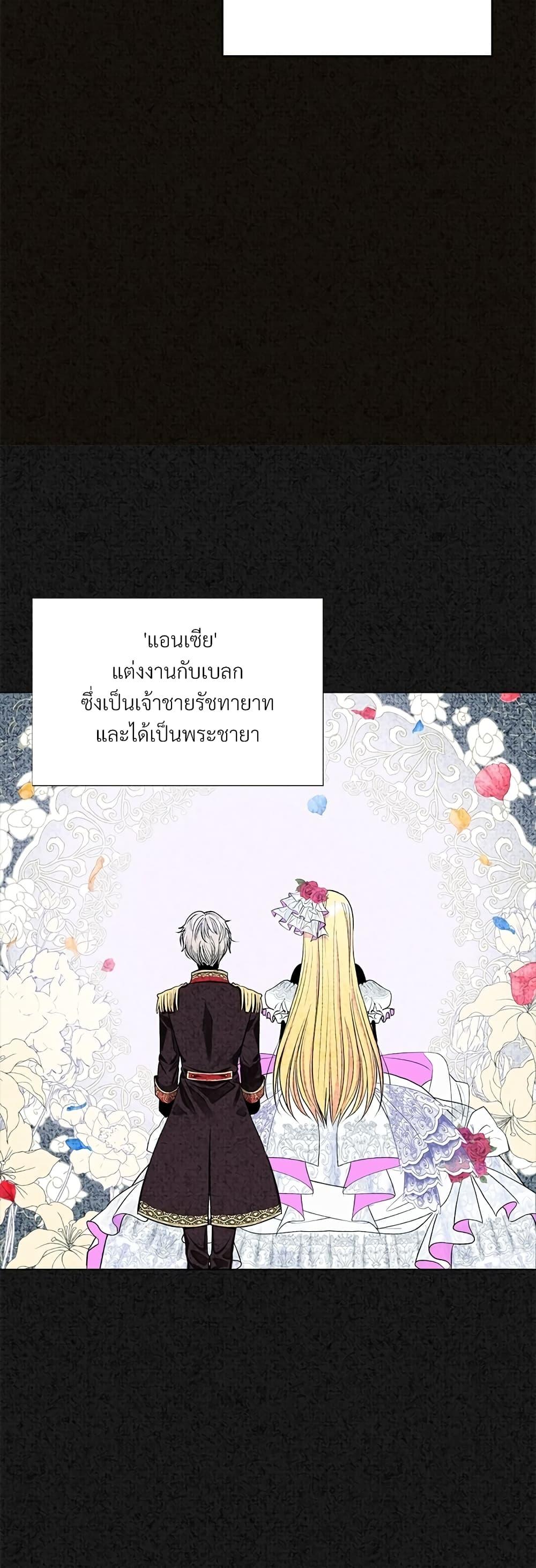 Manga-lc-com อ่านมังงะ อ่านการ์ตูน ออนไลน์ ฟรี The Little Princess and Her Monster Prince ตอนที่ 1 2 3 4 5 6 7 8 9 10 11 12 13 14 ฟรี ไม่มีโฆษณา Manga-lc - อ่าน มังงะ อ่าน การ์ตูน ออนไลน์ อ่านมังงะ ฟรี