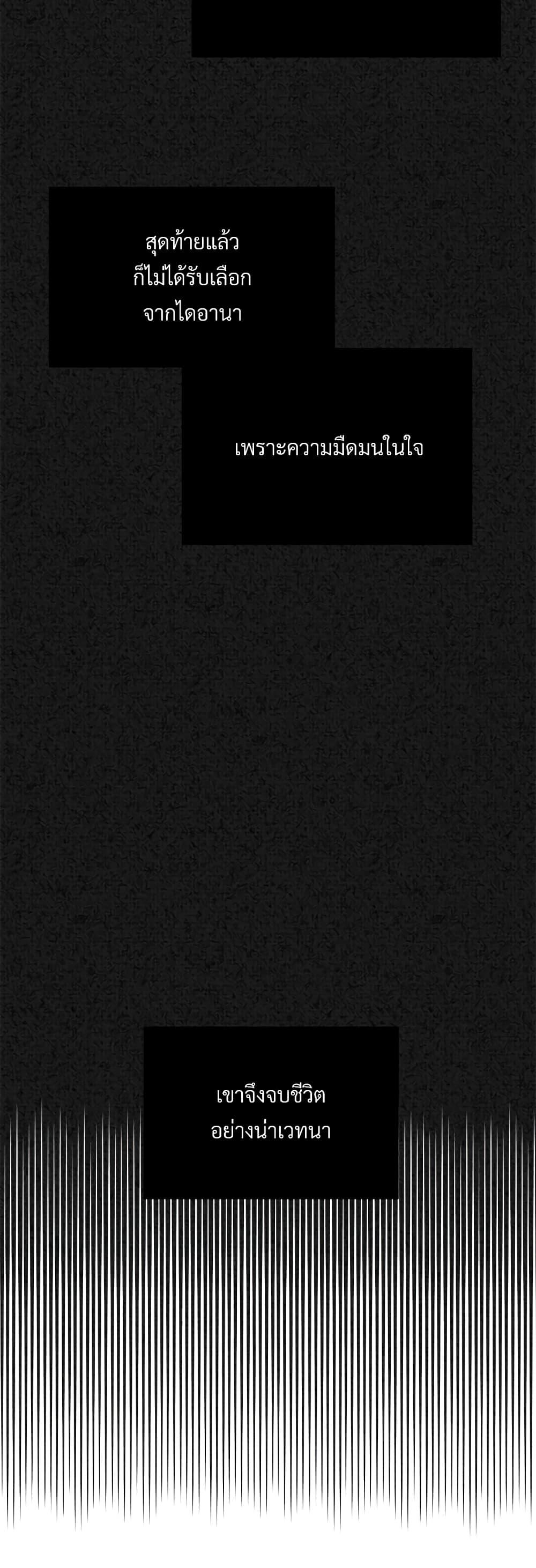 Manga-lc-com อ่านมังงะ อ่านการ์ตูน ออนไลน์ ฟรี The Little Princess and Her Monster Prince ตอนที่ 1 2 3 4 5 6 7 8 9 10 11 12 13 14 ฟรี ไม่มีโฆษณา Manga-lc - อ่าน มังงะ อ่าน การ์ตูน ออนไลน์ อ่านมังงะ ฟรี