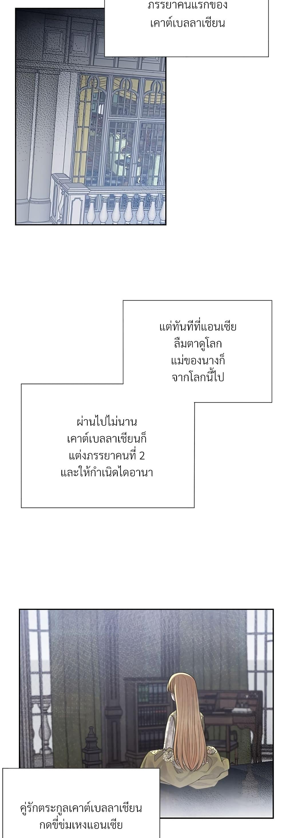 Manga-lc-com อ่านมังงะ อ่านการ์ตูน ออนไลน์ ฟรี The Little Princess and Her Monster Prince ตอนที่ 1 2 3 4 5 6 7 8 9 10 11 12 13 14 ฟรี ไม่มีโฆษณา Manga-lc - อ่าน มังงะ อ่าน การ์ตูน ออนไลน์ อ่านมังงะ ฟรี