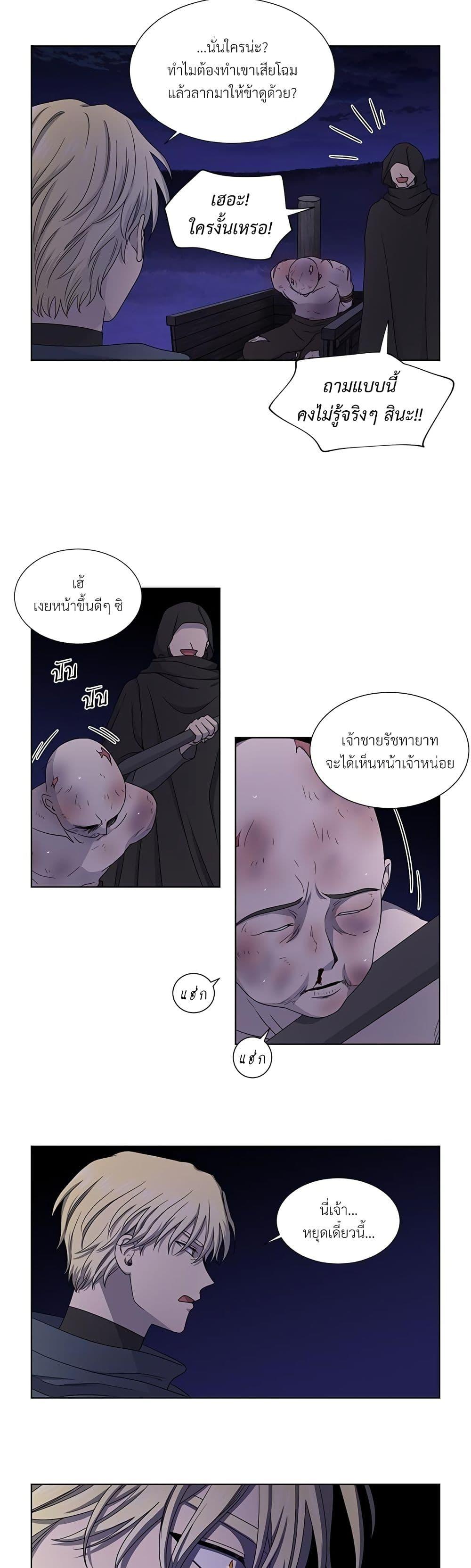 Manga-lc-com อ่านมังงะ อ่านการ์ตูน ออนไลน์ ฟรี Golden Time ตอนที่ 1 2 3 4 5 6 7 8 9 10 11 12 13 14 ฟรี ไม่มีโฆษณา Manga-lc - อ่าน มังงะ อ่าน การ์ตูน ออนไลน์ อ่านมังงะ ฟรี