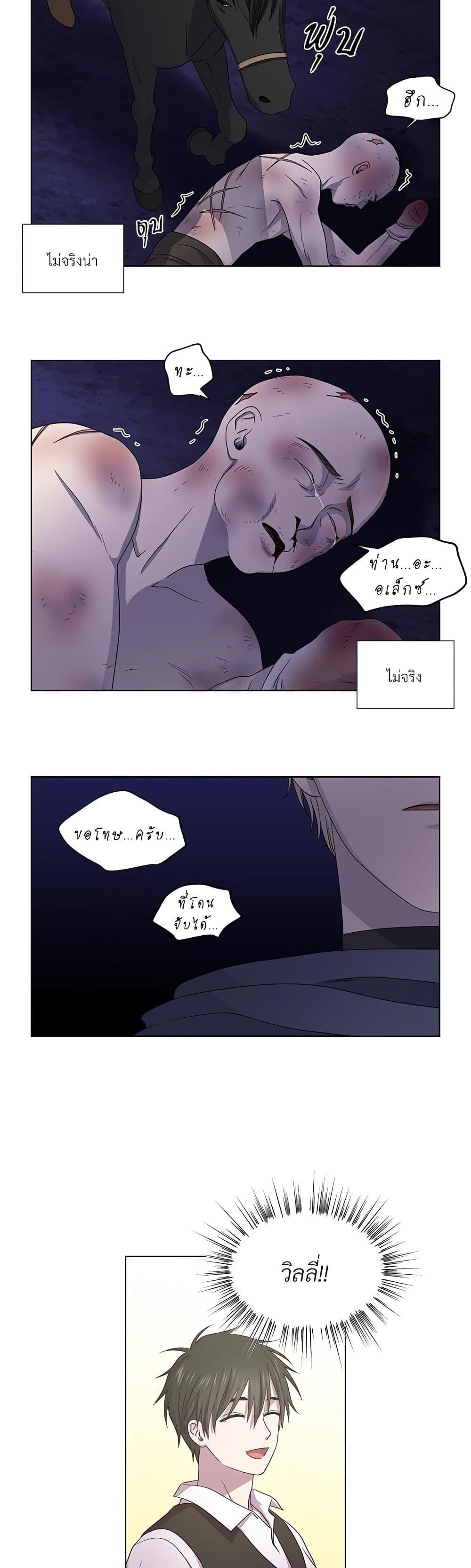 Manga-lc-com อ่านมังงะ อ่านการ์ตูน ออนไลน์ ฟรี Golden Time ตอนที่ 1 2 3 4 5 6 7 8 9 10 11 12 13 14 ฟรี ไม่มีโฆษณา Manga-lc - อ่าน มังงะ อ่าน การ์ตูน ออนไลน์ อ่านมังงะ ฟรี