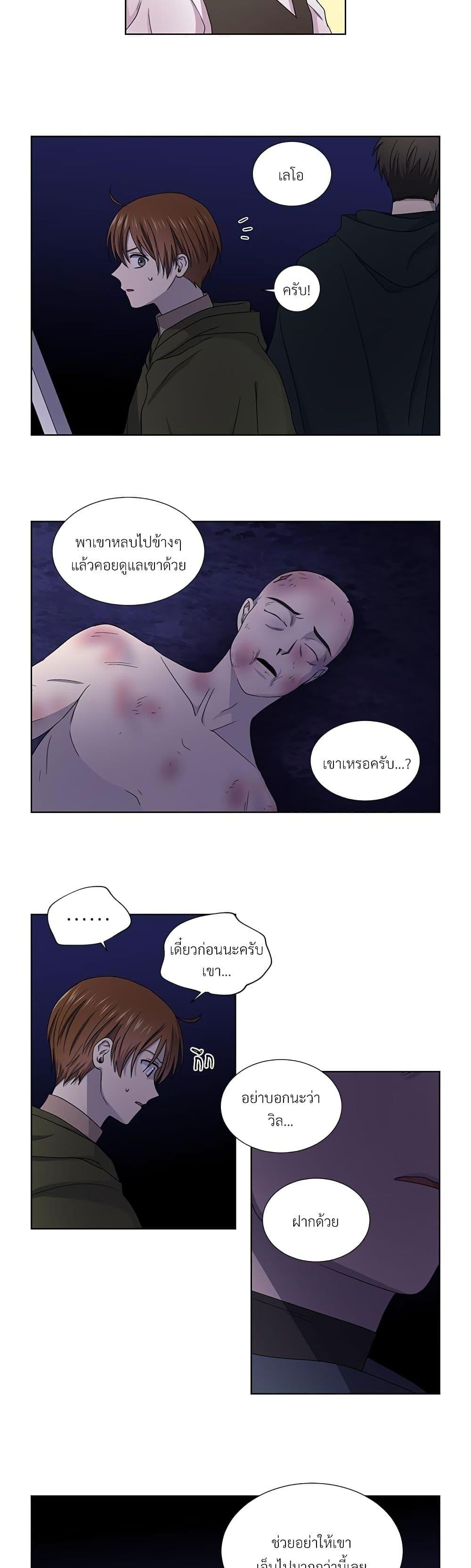 Manga-lc-com อ่านมังงะ อ่านการ์ตูน ออนไลน์ ฟรี Golden Time ตอนที่ 1 2 3 4 5 6 7 8 9 10 11 12 13 14 ฟรี ไม่มีโฆษณา Manga-lc - อ่าน มังงะ อ่าน การ์ตูน ออนไลน์ อ่านมังงะ ฟรี