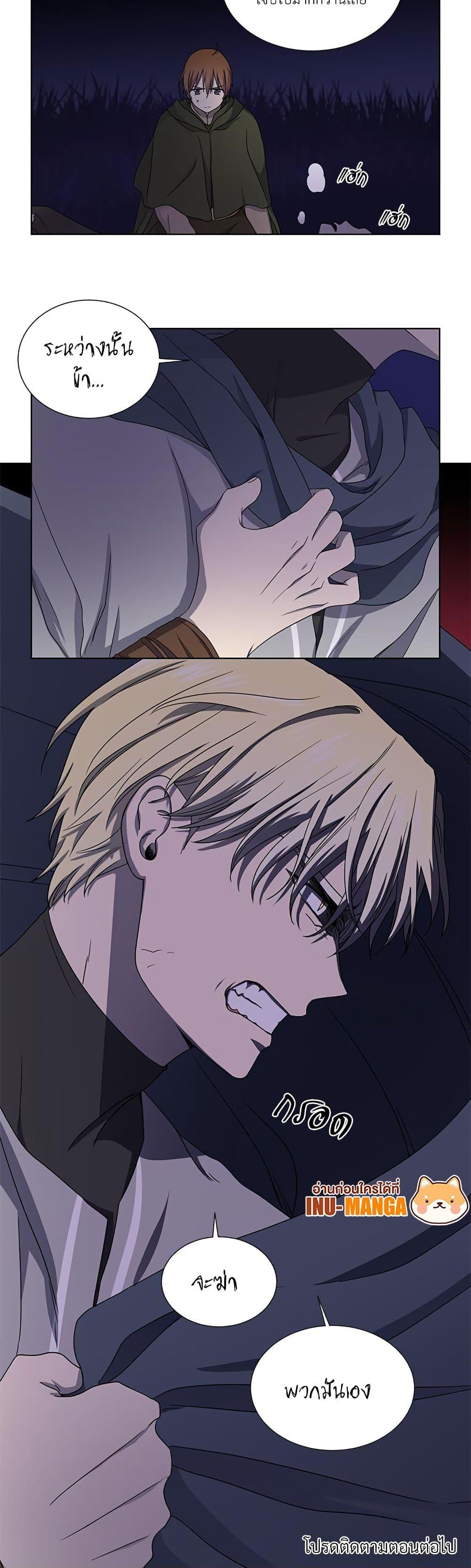 Manga-lc-com อ่านมังงะ อ่านการ์ตูน ออนไลน์ ฟรี Golden Time ตอนที่ 1 2 3 4 5 6 7 8 9 10 11 12 13 14 ฟรี ไม่มีโฆษณา Manga-lc - อ่าน มังงะ อ่าน การ์ตูน ออนไลน์ อ่านมังงะ ฟรี