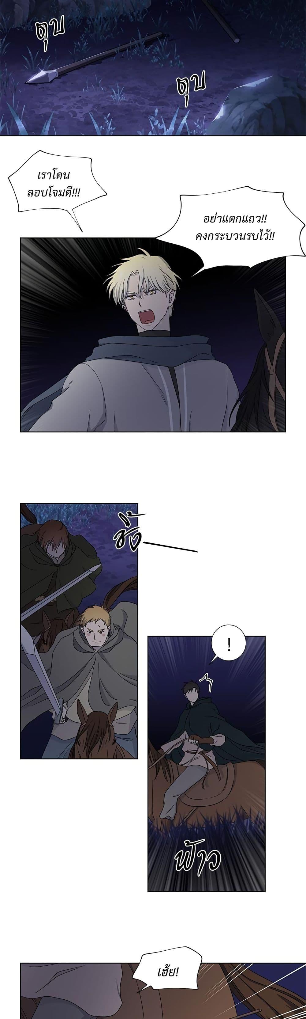 Manga-lc-com อ่านมังงะ อ่านการ์ตูน ออนไลน์ ฟรี Golden Time ตอนที่ 1 2 3 4 5 6 7 8 9 10 11 12 13 14 ฟรี ไม่มีโฆษณา Manga-lc - อ่าน มังงะ อ่าน การ์ตูน ออนไลน์ อ่านมังงะ ฟรี