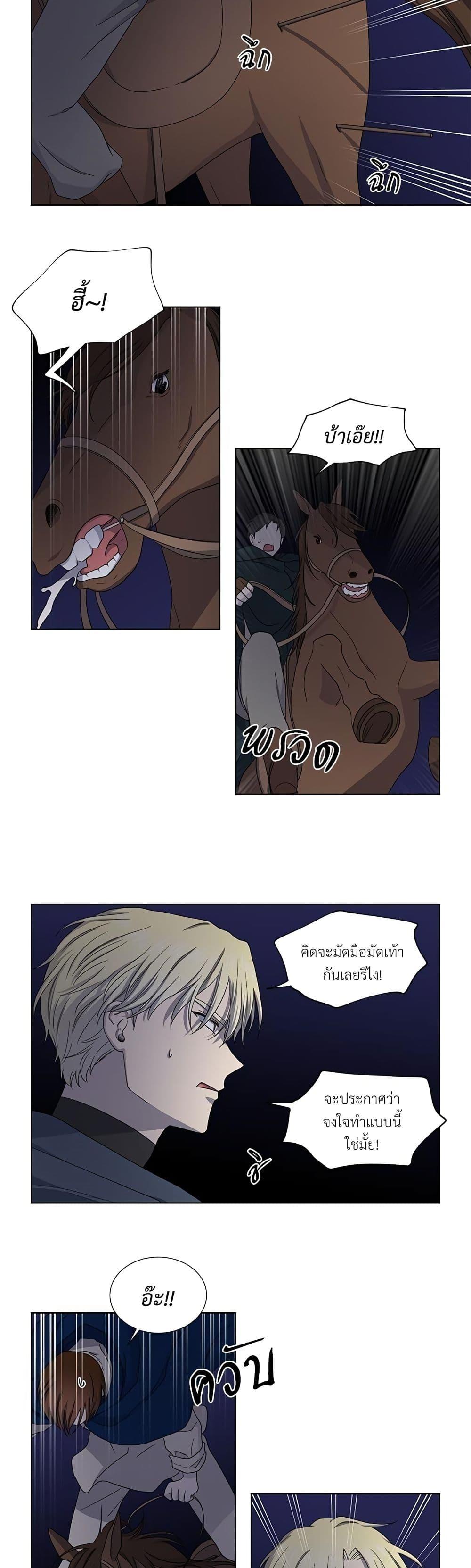 Manga-lc-com อ่านมังงะ อ่านการ์ตูน ออนไลน์ ฟรี Golden Time ตอนที่ 1 2 3 4 5 6 7 8 9 10 11 12 13 14 ฟรี ไม่มีโฆษณา Manga-lc - อ่าน มังงะ อ่าน การ์ตูน ออนไลน์ อ่านมังงะ ฟรี