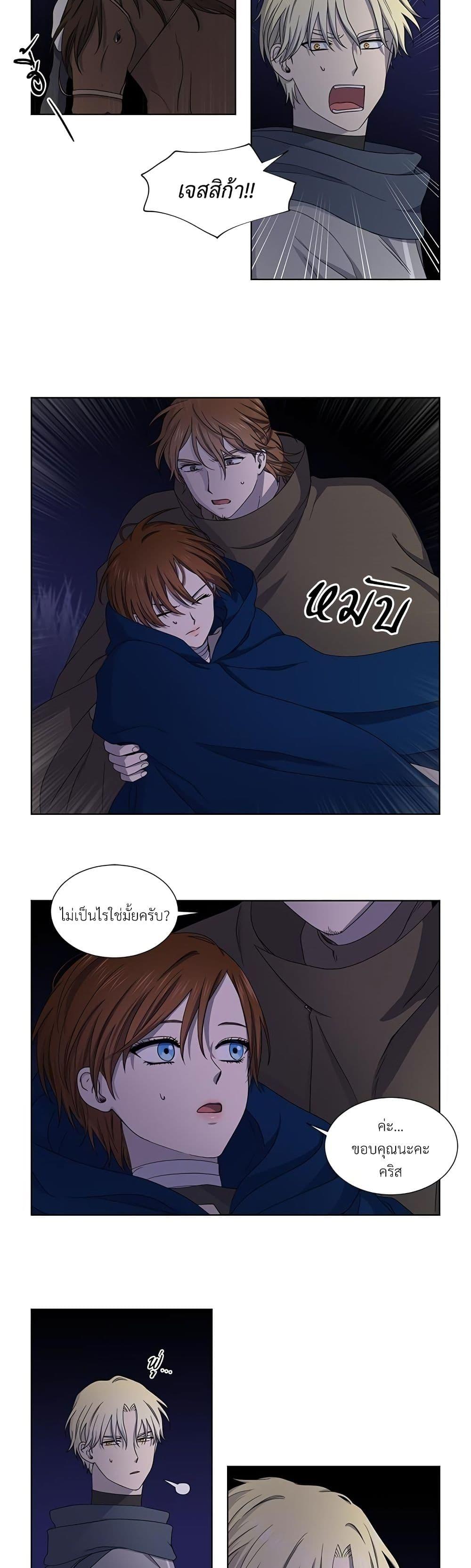 Manga-lc-com อ่านมังงะ อ่านการ์ตูน ออนไลน์ ฟรี Golden Time ตอนที่ 1 2 3 4 5 6 7 8 9 10 11 12 13 14 ฟรี ไม่มีโฆษณา Manga-lc - อ่าน มังงะ อ่าน การ์ตูน ออนไลน์ อ่านมังงะ ฟรี