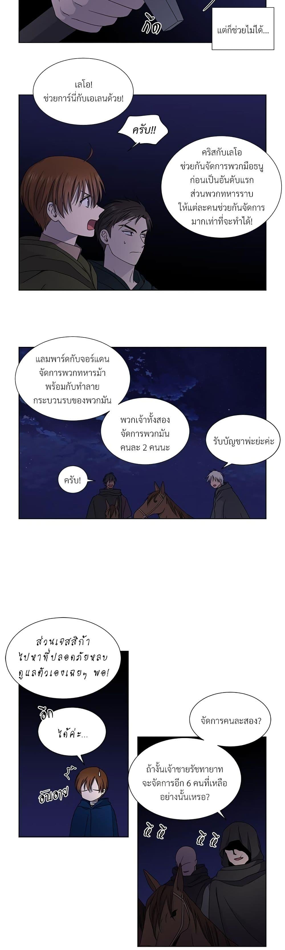 Manga-lc-com อ่านมังงะ อ่านการ์ตูน ออนไลน์ ฟรี Golden Time ตอนที่ 1 2 3 4 5 6 7 8 9 10 11 12 13 14 ฟรี ไม่มีโฆษณา Manga-lc - อ่าน มังงะ อ่าน การ์ตูน ออนไลน์ อ่านมังงะ ฟรี