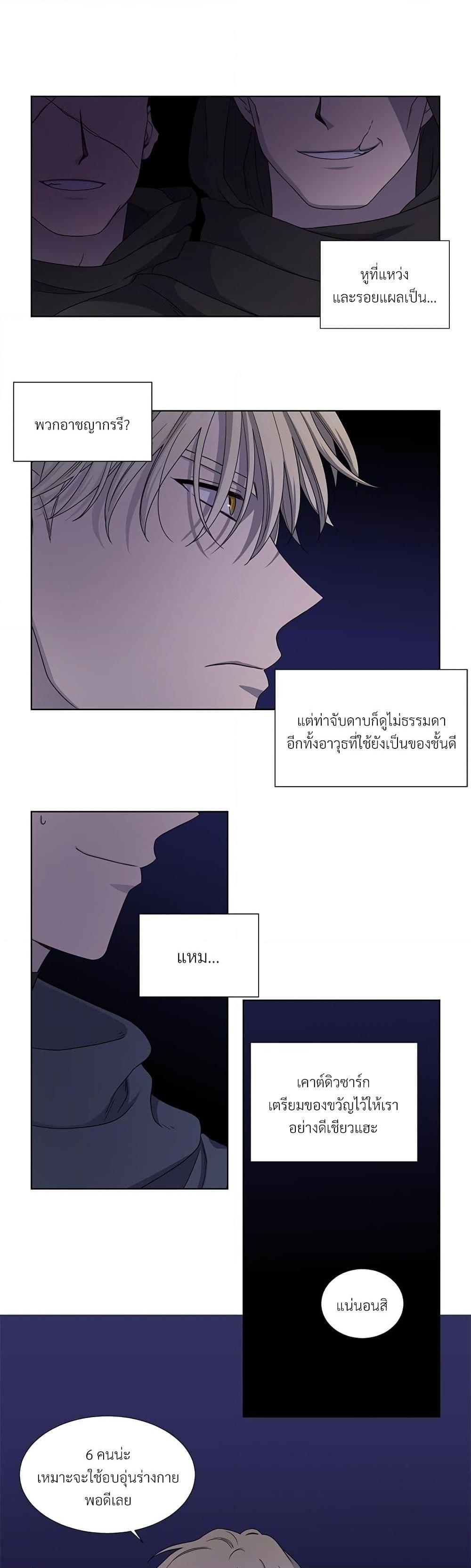 Manga-lc-com อ่านมังงะ อ่านการ์ตูน ออนไลน์ ฟรี Golden Time ตอนที่ 1 2 3 4 5 6 7 8 9 10 11 12 13 14 ฟรี ไม่มีโฆษณา Manga-lc - อ่าน มังงะ อ่าน การ์ตูน ออนไลน์ อ่านมังงะ ฟรี