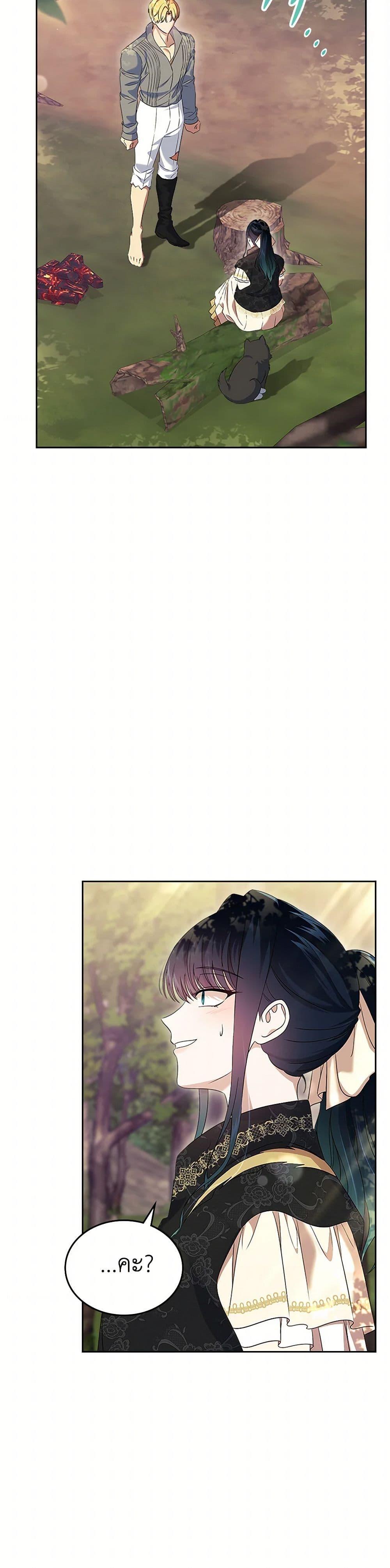 Manga-lc-com อ่านมังงะ อ่านการ์ตูน ออนไลน์ ฟรี I Stole the Heroine’s First Love ตอนที่ 1 2 3 4 5 6 7 8 9 10 11 12 13 14 ฟรี ไม่มีโฆษณา Manga-lc - อ่าน มังงะ อ่าน การ์ตูน ออนไลน์ อ่านมังงะ ฟรี