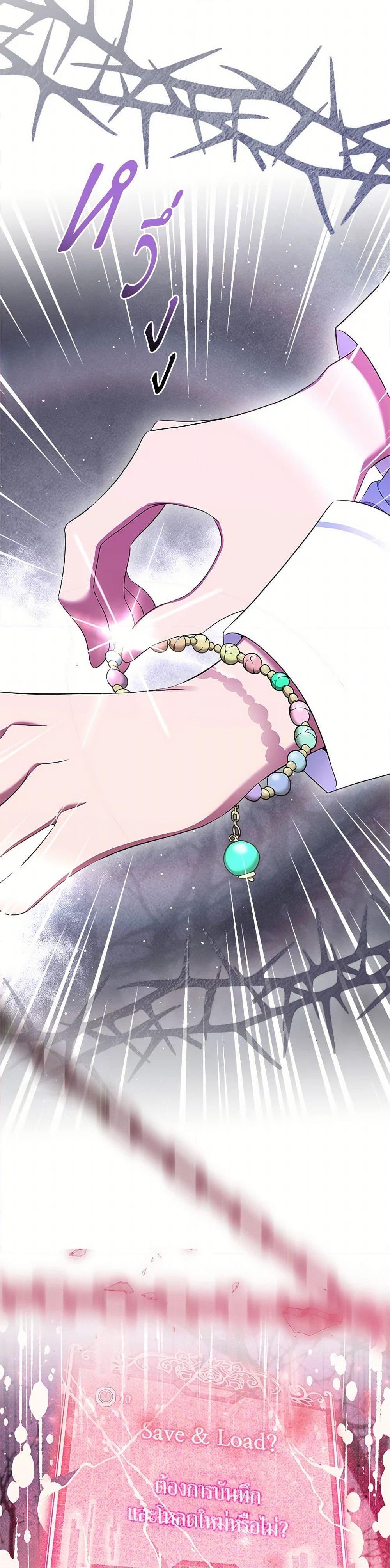 Manga-lc-com อ่านมังงะ อ่านการ์ตูน ออนไลน์ ฟรี I Stole the Heroine’s First Love ตอนที่ 1 2 3 4 5 6 7 8 9 10 11 12 13 14 ฟรี ไม่มีโฆษณา Manga-lc - อ่าน มังงะ อ่าน การ์ตูน ออนไลน์ อ่านมังงะ ฟรี