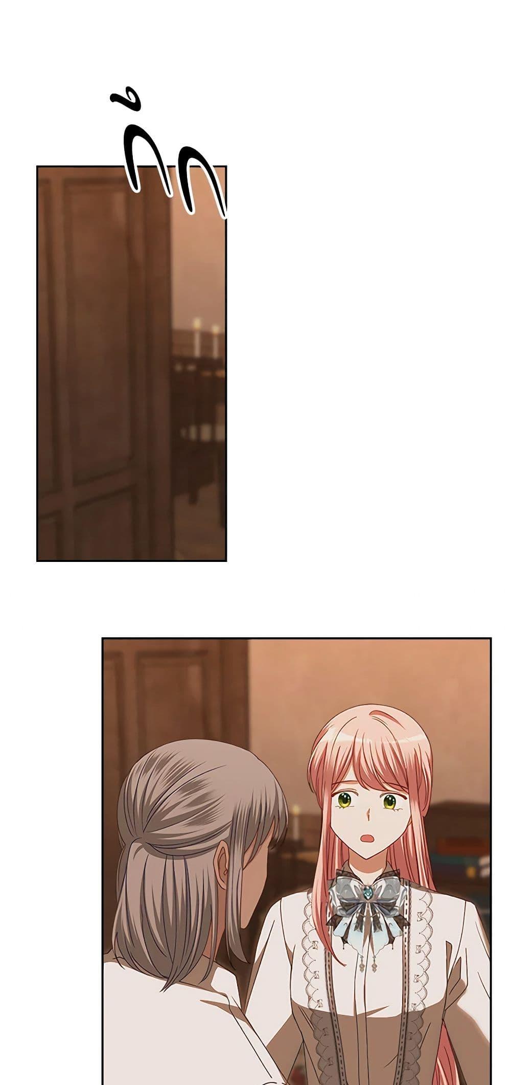 Manga-lc-com อ่านมังงะ อ่านการ์ตูน ออนไลน์ ฟรี The Villainous Princess Wants to Live in a Cookie House ตอนที่ 1 2 3 4 5 6 7 8 9 10 11 12 13 14 ฟรี ไม่มีโฆษณา Manga-lc - อ่าน มังงะ อ่าน การ์ตูน ออนไลน์ อ่านมังงะ ฟรี