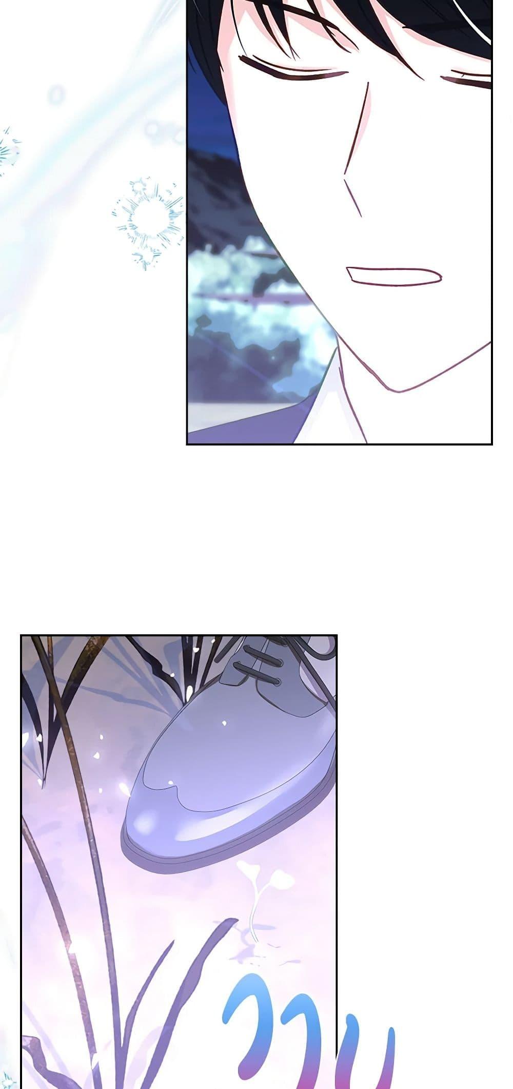 Manga-lc-com อ่านมังงะ อ่านการ์ตูน ออนไลน์ ฟรี The Villainous Princess Wants to Live in a Cookie House ตอนที่ 1 2 3 4 5 6 7 8 9 10 11 12 13 14 ฟรี ไม่มีโฆษณา Manga-lc - อ่าน มังงะ อ่าน การ์ตูน ออนไลน์ อ่านมังงะ ฟรี