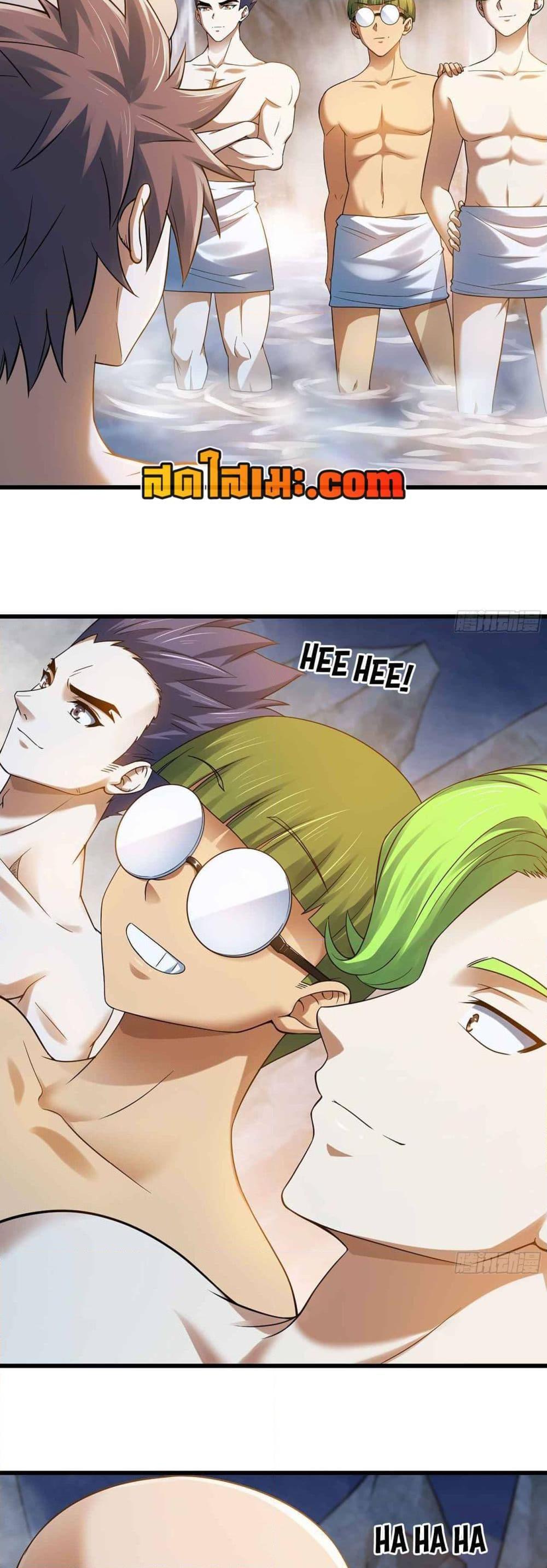 Manga-lc-com อ่านมังงะ อ่านการ์ตูน ออนไลน์ ฟรี My Wife is a Demon Queen ตอนที่ 1 2 3 4 5 6 7 8 9 10 11 12 13 14 ฟรี ไม่มีโฆษณา Manga-lc - อ่าน มังงะ อ่าน การ์ตูน ออนไลน์ อ่านมังงะ ฟรี