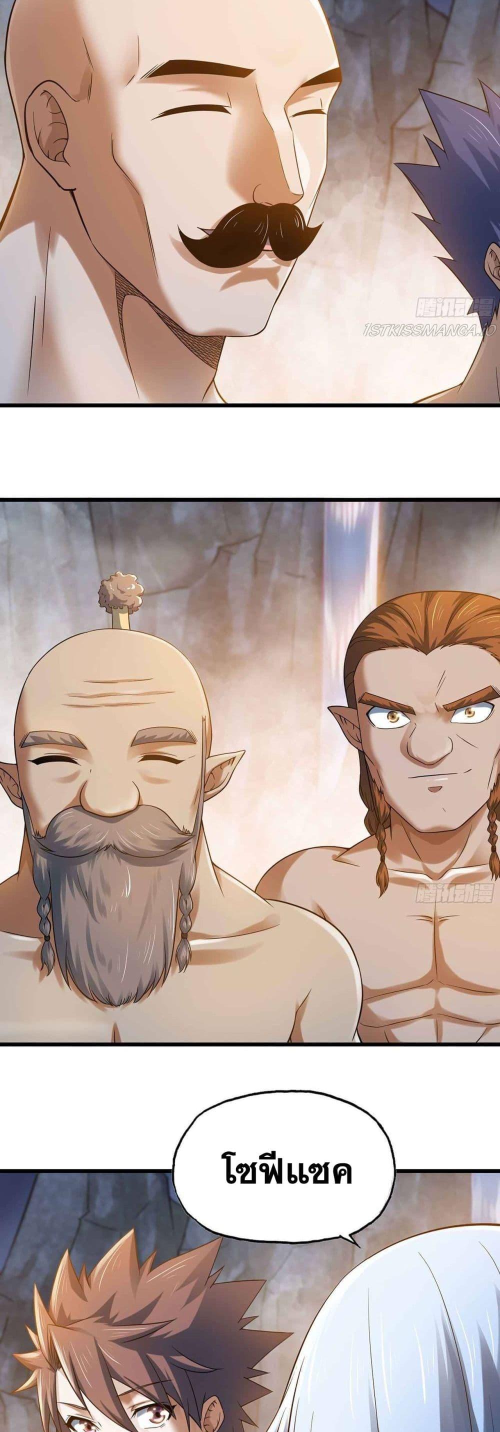 Manga-lc-com อ่านมังงะ อ่านการ์ตูน ออนไลน์ ฟรี My Wife is a Demon Queen ตอนที่ 1 2 3 4 5 6 7 8 9 10 11 12 13 14 ฟรี ไม่มีโฆษณา Manga-lc - อ่าน มังงะ อ่าน การ์ตูน ออนไลน์ อ่านมังงะ ฟรี