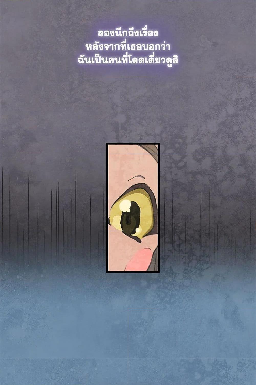 Manga-lc-com อ่านมังงะ อ่านการ์ตูน ออนไลน์ ฟรี Wait Where the Shooting Star Falls ตอนที่ 1 2 3 4 5 6 7 8 9 10 11 12 13 14 ฟรี ไม่มีโฆษณา Manga-lc - อ่าน มังงะ อ่าน การ์ตูน ออนไลน์ อ่านมังงะ ฟรี