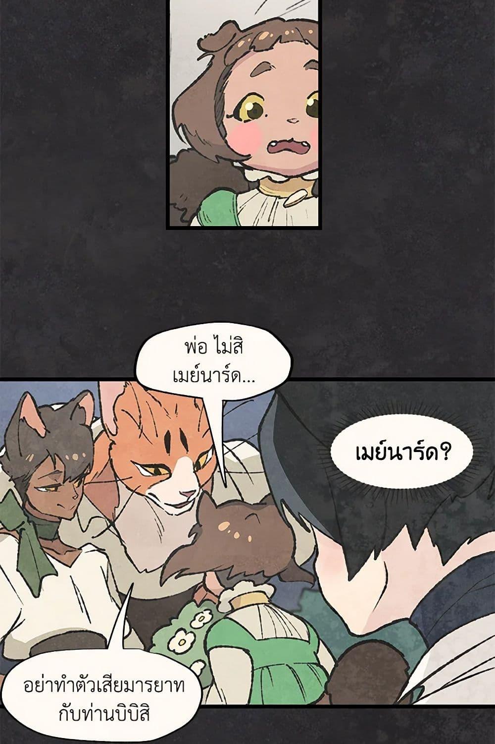 Manga-lc-com อ่านมังงะ อ่านการ์ตูน ออนไลน์ ฟรี Wait Where the Shooting Star Falls ตอนที่ 1 2 3 4 5 6 7 8 9 10 11 12 13 14 ฟรี ไม่มีโฆษณา Manga-lc - อ่าน มังงะ อ่าน การ์ตูน ออนไลน์ อ่านมังงะ ฟรี