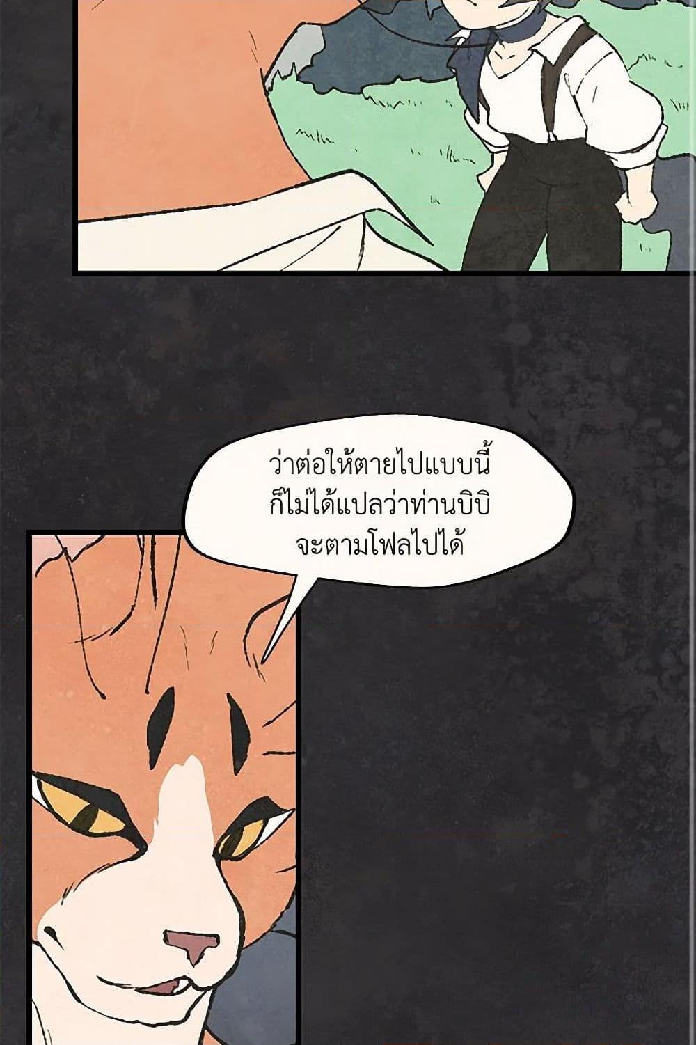 Manga-lc-com อ่านมังงะ อ่านการ์ตูน ออนไลน์ ฟรี Wait Where the Shooting Star Falls ตอนที่ 1 2 3 4 5 6 7 8 9 10 11 12 13 14 ฟรี ไม่มีโฆษณา Manga-lc - อ่าน มังงะ อ่าน การ์ตูน ออนไลน์ อ่านมังงะ ฟรี