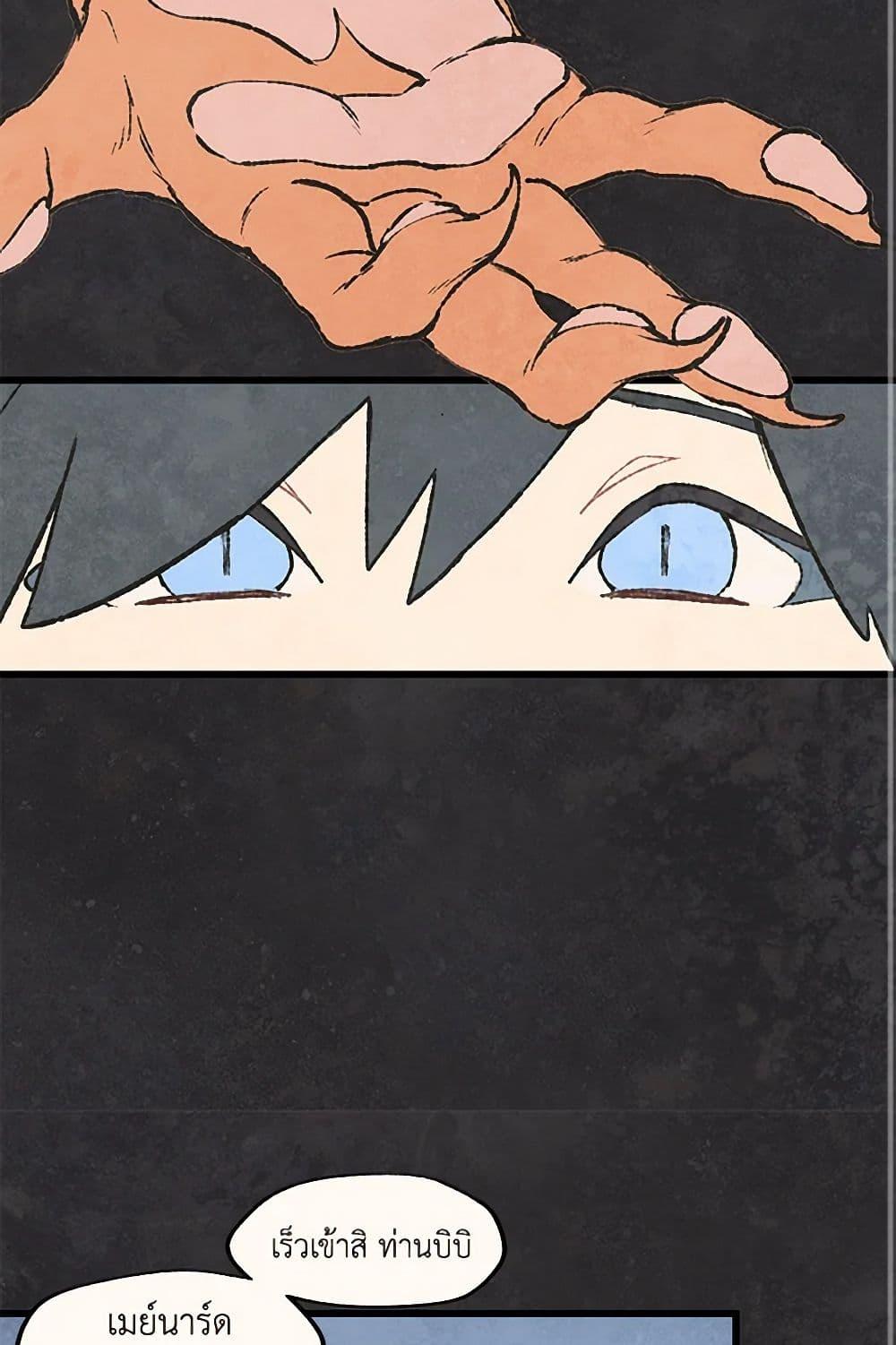 Manga-lc-com อ่านมังงะ อ่านการ์ตูน ออนไลน์ ฟรี Wait Where the Shooting Star Falls ตอนที่ 1 2 3 4 5 6 7 8 9 10 11 12 13 14 ฟรี ไม่มีโฆษณา Manga-lc - อ่าน มังงะ อ่าน การ์ตูน ออนไลน์ อ่านมังงะ ฟรี