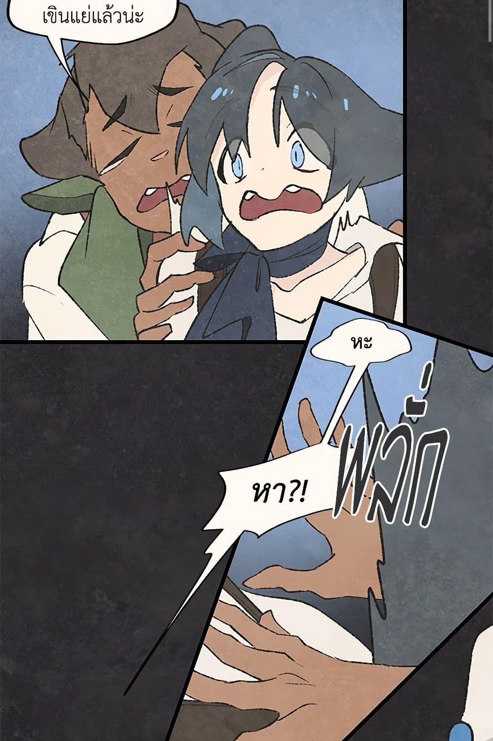 Manga-lc-com อ่านมังงะ อ่านการ์ตูน ออนไลน์ ฟรี Wait Where the Shooting Star Falls ตอนที่ 1 2 3 4 5 6 7 8 9 10 11 12 13 14 ฟรี ไม่มีโฆษณา Manga-lc - อ่าน มังงะ อ่าน การ์ตูน ออนไลน์ อ่านมังงะ ฟรี