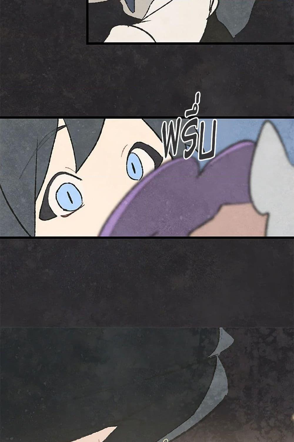 Manga-lc-com อ่านมังงะ อ่านการ์ตูน ออนไลน์ ฟรี Wait Where the Shooting Star Falls ตอนที่ 1 2 3 4 5 6 7 8 9 10 11 12 13 14 ฟรี ไม่มีโฆษณา Manga-lc - อ่าน มังงะ อ่าน การ์ตูน ออนไลน์ อ่านมังงะ ฟรี