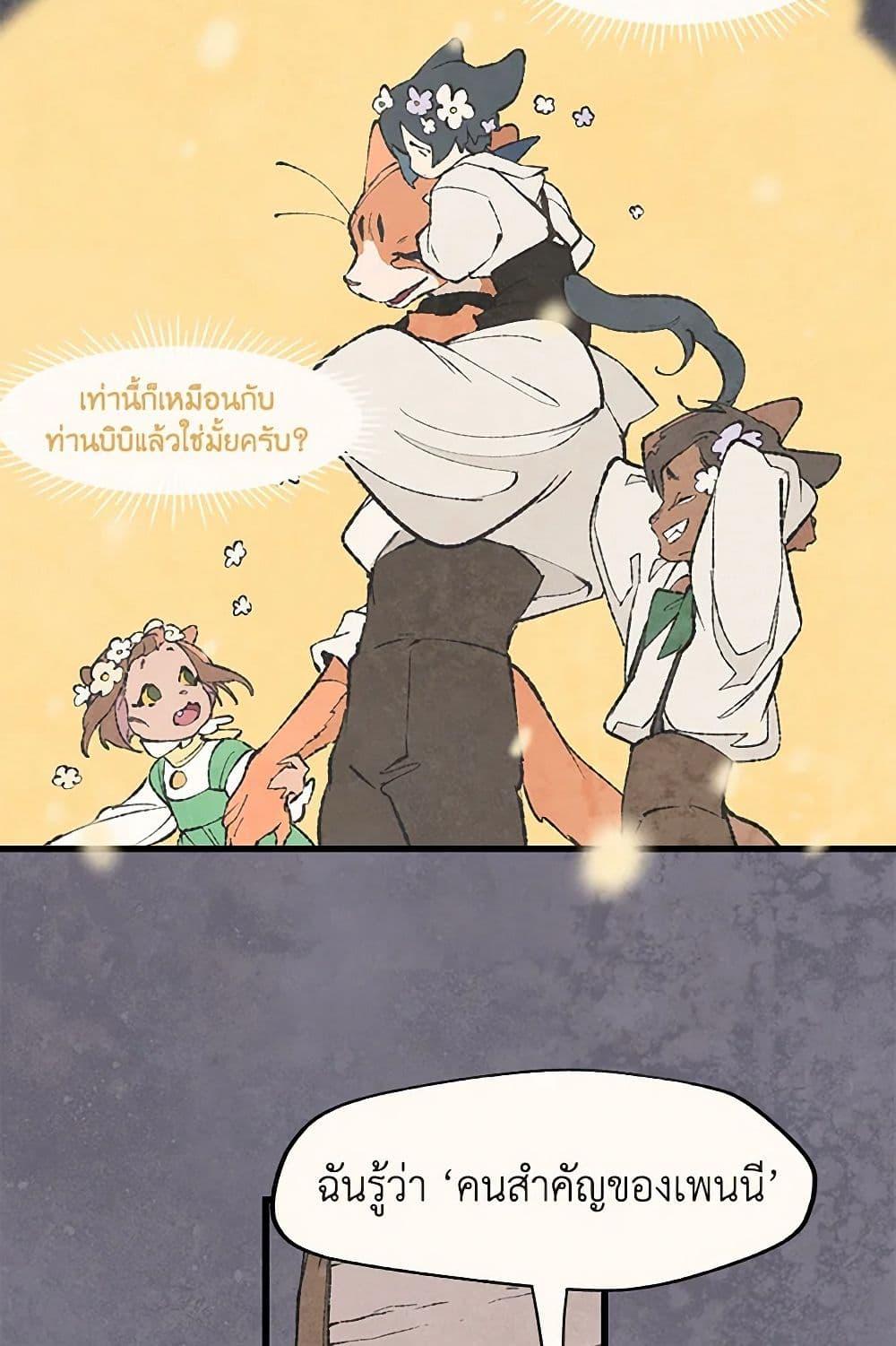 Manga-lc-com อ่านมังงะ อ่านการ์ตูน ออนไลน์ ฟรี Wait Where the Shooting Star Falls ตอนที่ 1 2 3 4 5 6 7 8 9 10 11 12 13 14 ฟรี ไม่มีโฆษณา Manga-lc - อ่าน มังงะ อ่าน การ์ตูน ออนไลน์ อ่านมังงะ ฟรี