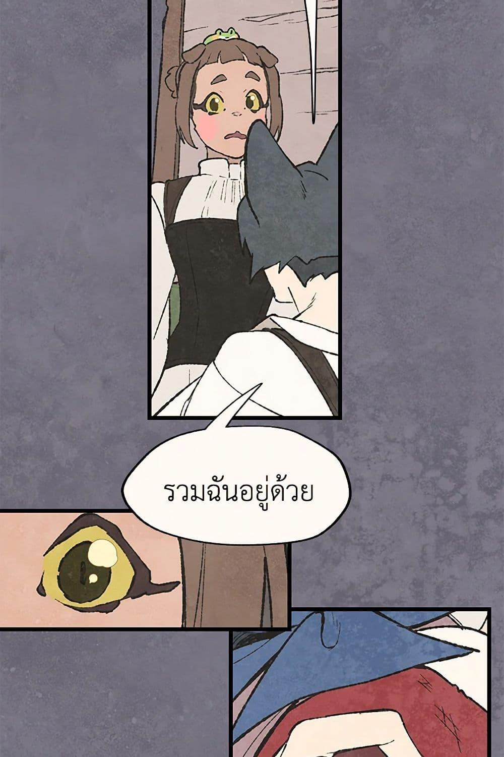 Manga-lc-com อ่านมังงะ อ่านการ์ตูน ออนไลน์ ฟรี Wait Where the Shooting Star Falls ตอนที่ 1 2 3 4 5 6 7 8 9 10 11 12 13 14 ฟรี ไม่มีโฆษณา Manga-lc - อ่าน มังงะ อ่าน การ์ตูน ออนไลน์ อ่านมังงะ ฟรี