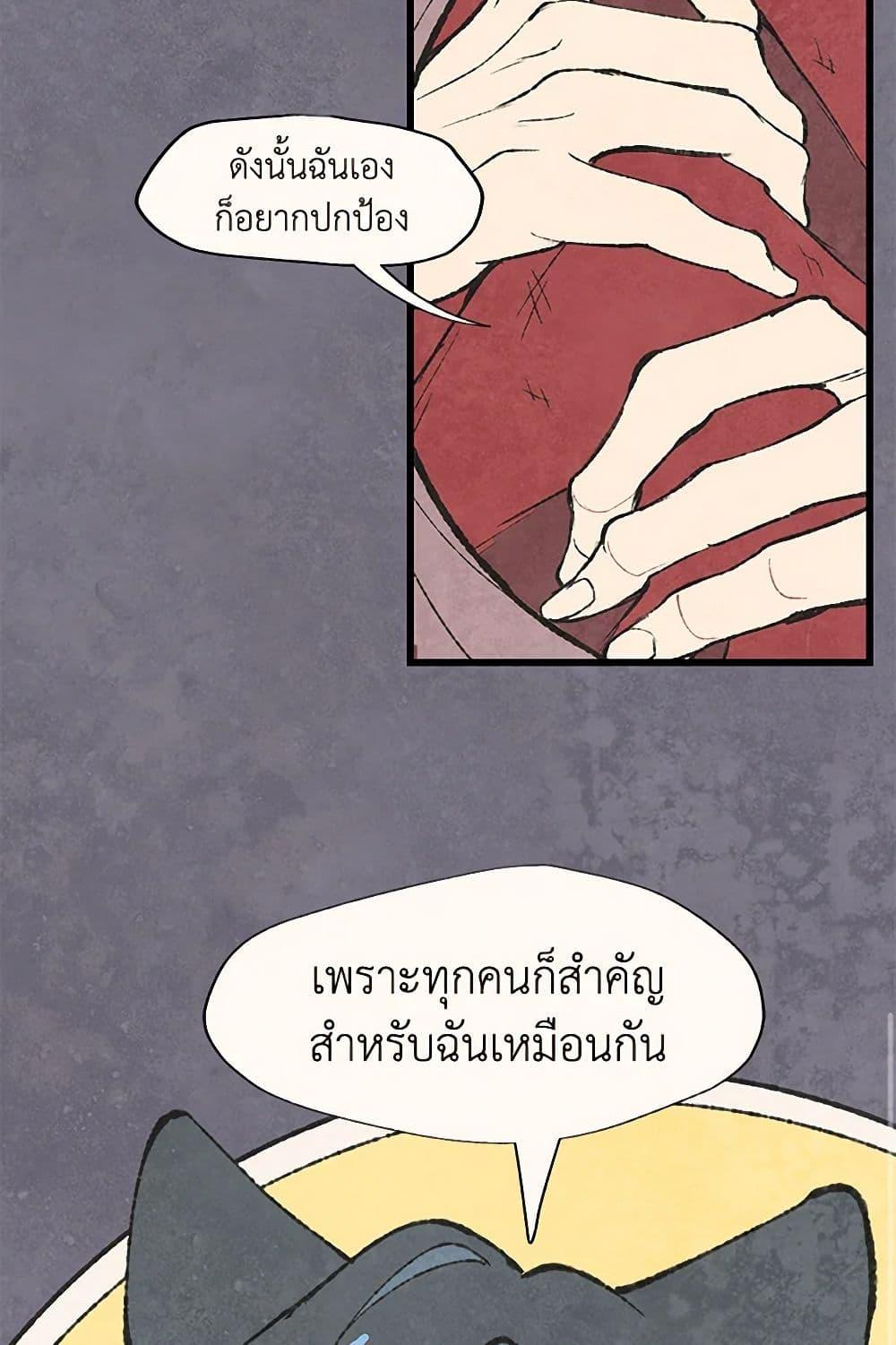 Manga-lc-com อ่านมังงะ อ่านการ์ตูน ออนไลน์ ฟรี Wait Where the Shooting Star Falls ตอนที่ 1 2 3 4 5 6 7 8 9 10 11 12 13 14 ฟรี ไม่มีโฆษณา Manga-lc - อ่าน มังงะ อ่าน การ์ตูน ออนไลน์ อ่านมังงะ ฟรี