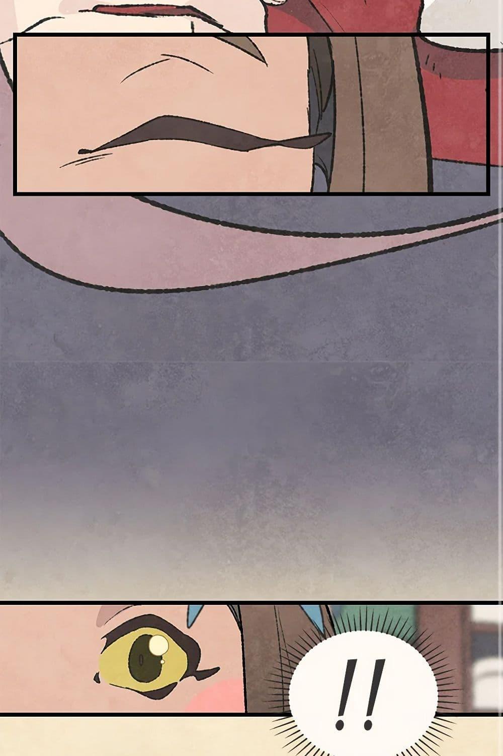 Manga-lc-com อ่านมังงะ อ่านการ์ตูน ออนไลน์ ฟรี Wait Where the Shooting Star Falls ตอนที่ 1 2 3 4 5 6 7 8 9 10 11 12 13 14 ฟรี ไม่มีโฆษณา Manga-lc - อ่าน มังงะ อ่าน การ์ตูน ออนไลน์ อ่านมังงะ ฟรี