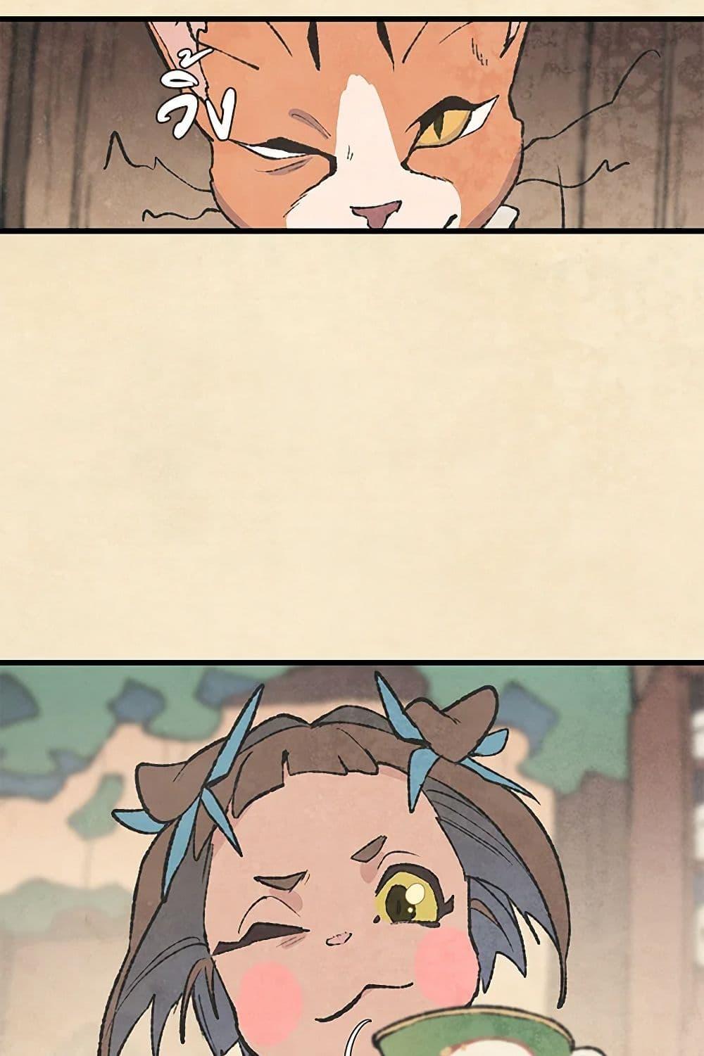 Manga-lc-com อ่านมังงะ อ่านการ์ตูน ออนไลน์ ฟรี Wait Where the Shooting Star Falls ตอนที่ 1 2 3 4 5 6 7 8 9 10 11 12 13 14 ฟรี ไม่มีโฆษณา Manga-lc - อ่าน มังงะ อ่าน การ์ตูน ออนไลน์ อ่านมังงะ ฟรี