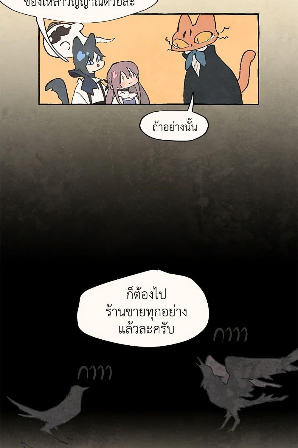 Manga-lc-com อ่านมังงะ อ่านการ์ตูน ออนไลน์ ฟรี Wait Where the Shooting Star Falls ตอนที่ 1 2 3 4 5 6 7 8 9 10 11 12 13 14 ฟรี ไม่มีโฆษณา Manga-lc - อ่าน มังงะ อ่าน การ์ตูน ออนไลน์ อ่านมังงะ ฟรี