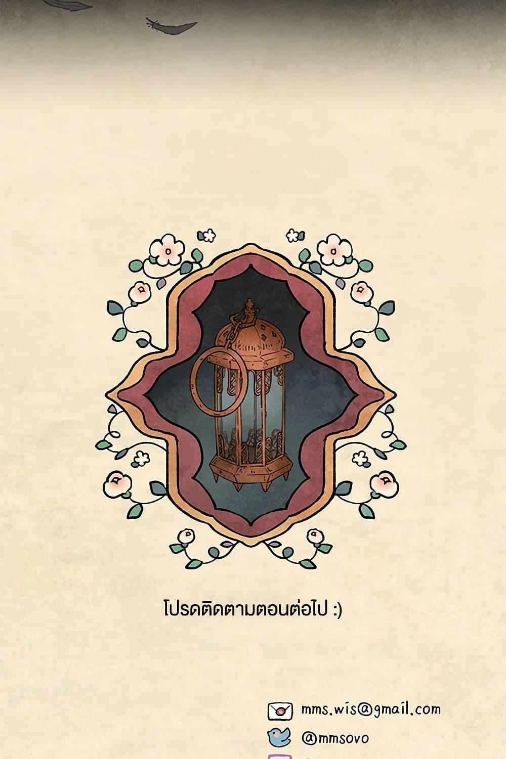 Manga-lc-com อ่านมังงะ อ่านการ์ตูน ออนไลน์ ฟรี Wait Where the Shooting Star Falls ตอนที่ 1 2 3 4 5 6 7 8 9 10 11 12 13 14 ฟรี ไม่มีโฆษณา Manga-lc - อ่าน มังงะ อ่าน การ์ตูน ออนไลน์ อ่านมังงะ ฟรี