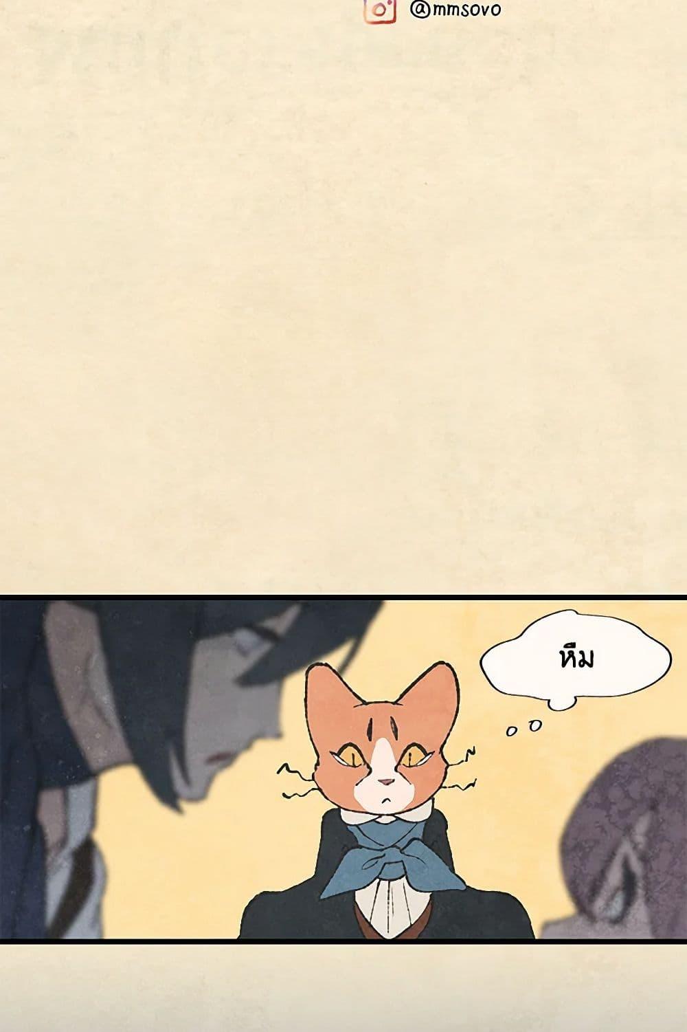 Manga-lc-com อ่านมังงะ อ่านการ์ตูน ออนไลน์ ฟรี Wait Where the Shooting Star Falls ตอนที่ 1 2 3 4 5 6 7 8 9 10 11 12 13 14 ฟรี ไม่มีโฆษณา Manga-lc - อ่าน มังงะ อ่าน การ์ตูน ออนไลน์ อ่านมังงะ ฟรี