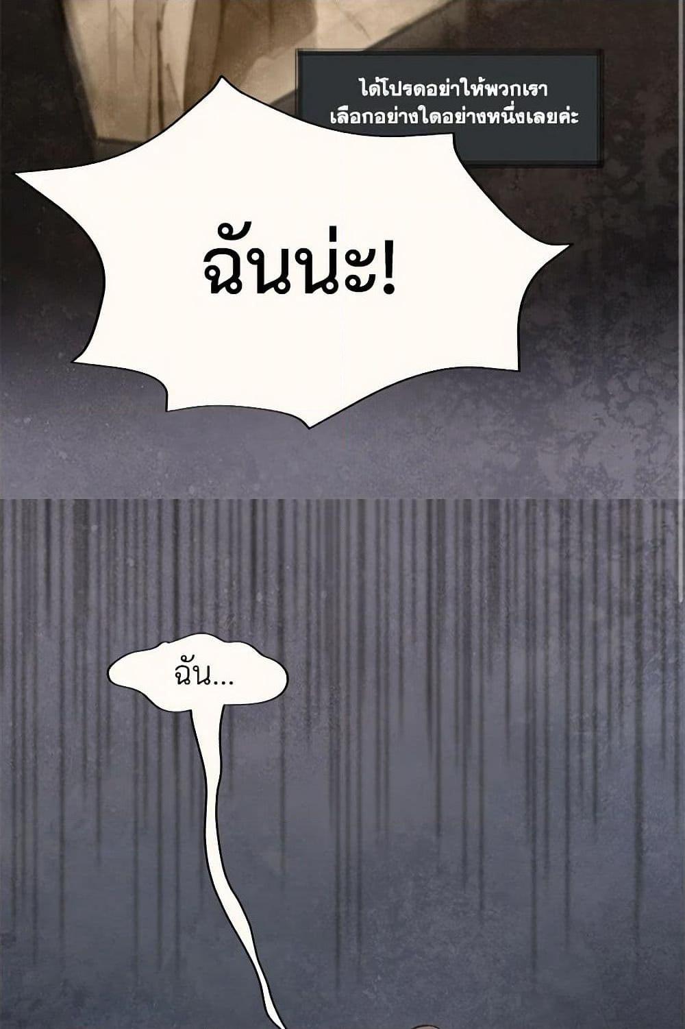 Manga-lc-com อ่านมังงะ อ่านการ์ตูน ออนไลน์ ฟรี Wait Where the Shooting Star Falls ตอนที่ 1 2 3 4 5 6 7 8 9 10 11 12 13 14 ฟรี ไม่มีโฆษณา Manga-lc - อ่าน มังงะ อ่าน การ์ตูน ออนไลน์ อ่านมังงะ ฟรี