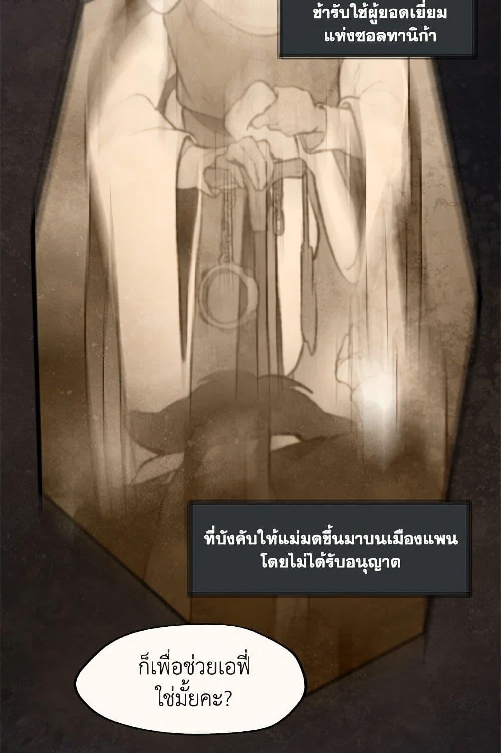 Manga-lc-com อ่านมังงะ อ่านการ์ตูน ออนไลน์ ฟรี Wait Where the Shooting Star Falls ตอนที่ 1 2 3 4 5 6 7 8 9 10 11 12 13 14 ฟรี ไม่มีโฆษณา Manga-lc - อ่าน มังงะ อ่าน การ์ตูน ออนไลน์ อ่านมังงะ ฟรี