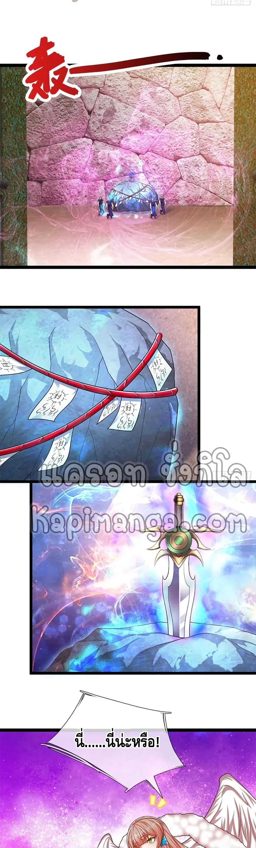 Manga-lc-com อ่านมังงะ อ่านการ์ตูน ออนไลน์ ฟรี Disciples All Over the World ตอนที่ 1 2 3 4 5 6 7 8 9 10 11 12 13 14 ฟรี ไม่มีโฆษณา Manga-lc - อ่าน มังงะ อ่าน การ์ตูน ออนไลน์ อ่านมังงะ ฟรี