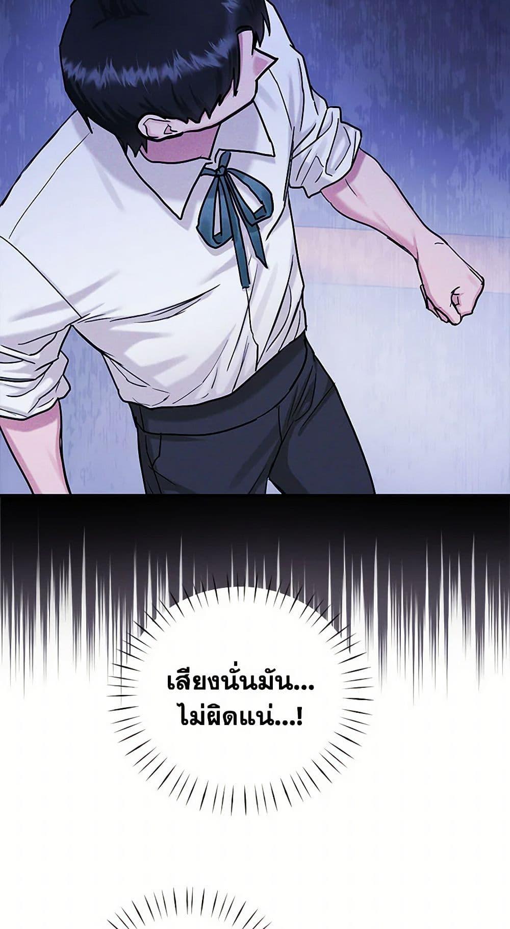 Manga-lc-com อ่านมังงะ อ่านการ์ตูน ออนไลน์ ฟรี Two Heirs ตอนที่ 1 2 3 4 5 6 7 8 9 10 11 12 13 14 ฟรี ไม่มีโฆษณา Manga-lc - อ่าน มังงะ อ่าน การ์ตูน ออนไลน์ อ่านมังงะ ฟรี