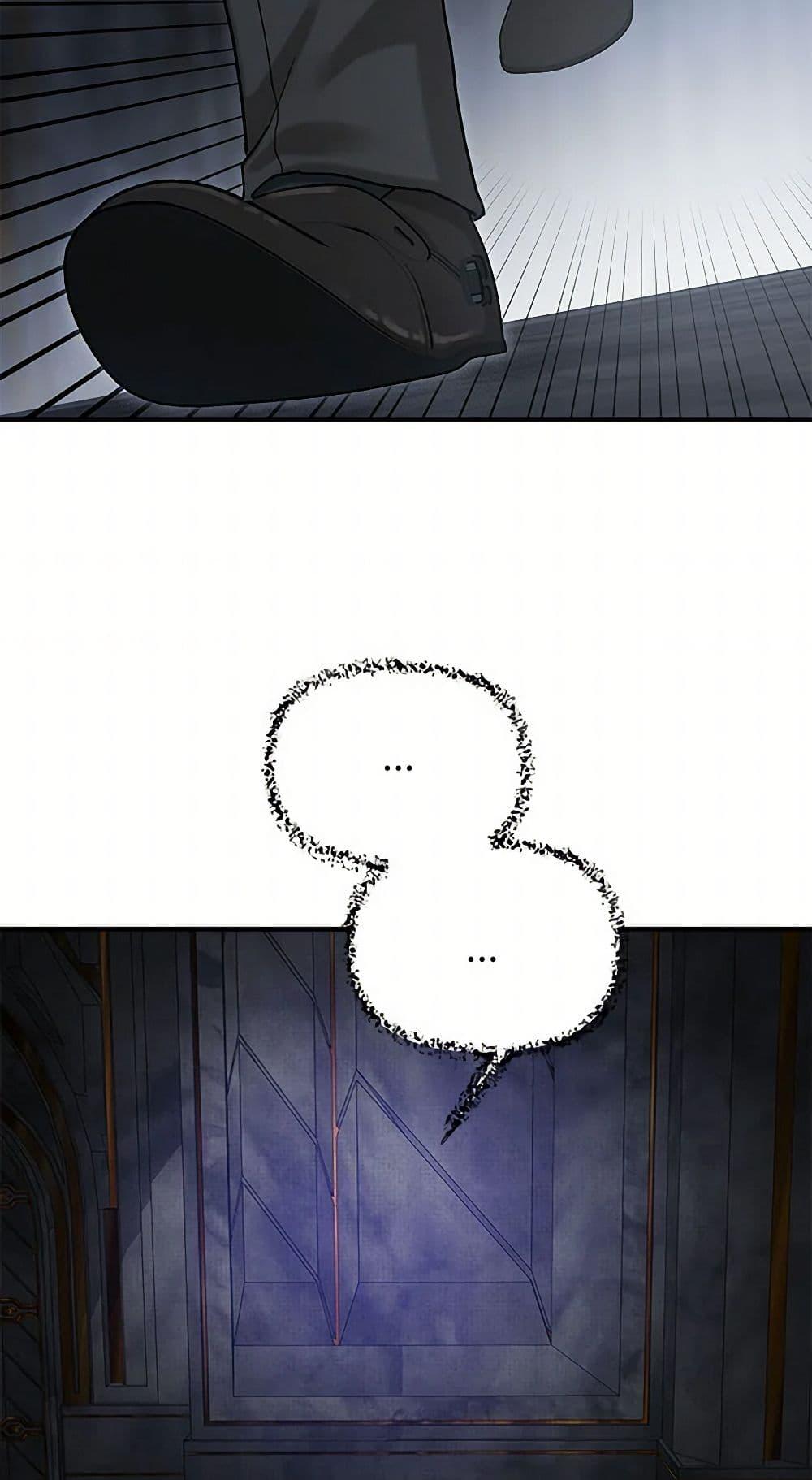 Manga-lc-com อ่านมังงะ อ่านการ์ตูน ออนไลน์ ฟรี Two Heirs ตอนที่ 1 2 3 4 5 6 7 8 9 10 11 12 13 14 ฟรี ไม่มีโฆษณา Manga-lc - อ่าน มังงะ อ่าน การ์ตูน ออนไลน์ อ่านมังงะ ฟรี