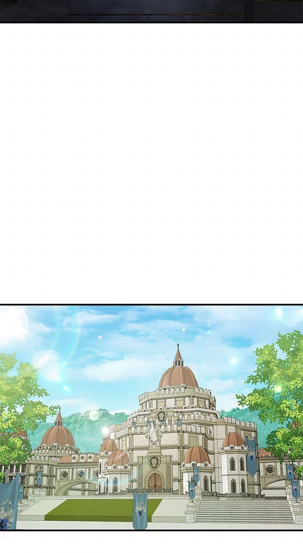 Manga-lc-com อ่านมังงะ อ่านการ์ตูน ออนไลน์ ฟรี Two Heirs ตอนที่ 1 2 3 4 5 6 7 8 9 10 11 12 13 14 ฟรี ไม่มีโฆษณา Manga-lc - อ่าน มังงะ อ่าน การ์ตูน ออนไลน์ อ่านมังงะ ฟรี