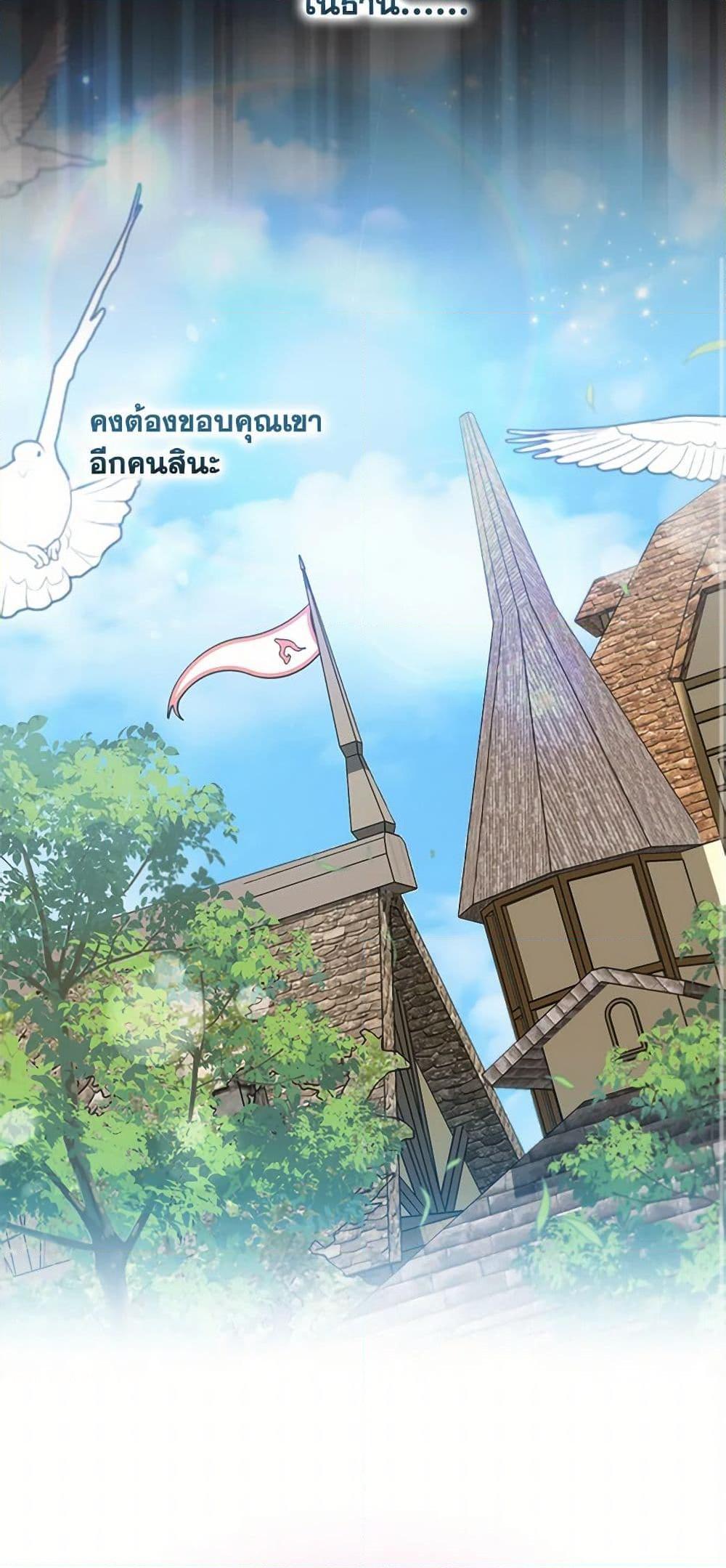 Manga-lc-com อ่านมังงะ อ่านการ์ตูน ออนไลน์ ฟรี I’d Rather Abandon You Than Be Abandoned ตอนที่ 1 2 3 4 5 6 7 8 9 10 11 12 13 14 ฟรี ไม่มีโฆษณา Manga-lc - อ่าน มังงะ อ่าน การ์ตูน ออนไลน์ อ่านมังงะ ฟรี