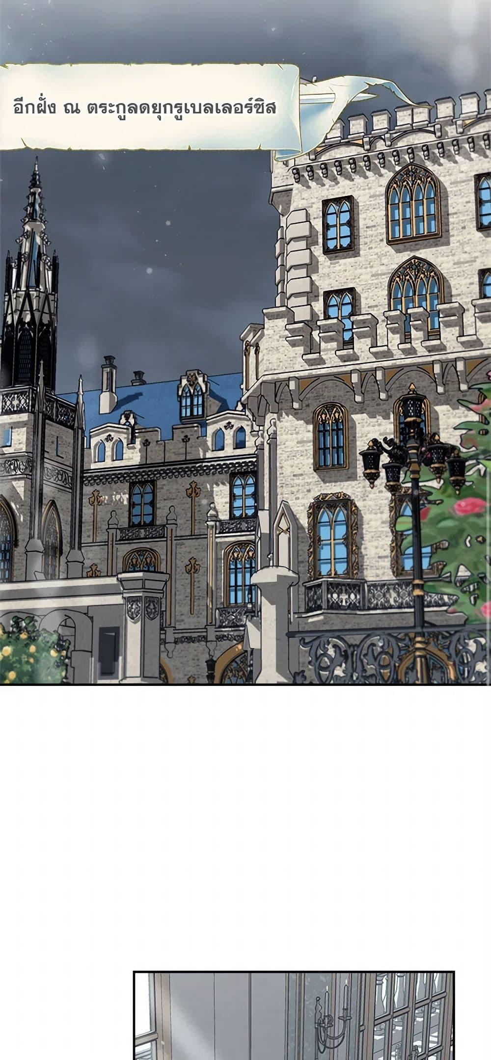 Manga-lc-com อ่านมังงะ อ่านการ์ตูน ออนไลน์ ฟรี I’d Rather Abandon You Than Be Abandoned ตอนที่ 1 2 3 4 5 6 7 8 9 10 11 12 13 14 ฟรี ไม่มีโฆษณา Manga-lc - อ่าน มังงะ อ่าน การ์ตูน ออนไลน์ อ่านมังงะ ฟรี