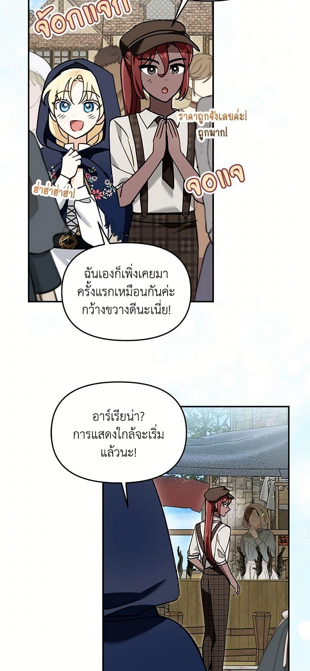 Manga-lc-com อ่านมังงะ อ่านการ์ตูน ออนไลน์ ฟรี I’d Rather Abandon You Than Be Abandoned ตอนที่ 1 2 3 4 5 6 7 8 9 10 11 12 13 14 ฟรี ไม่มีโฆษณา Manga-lc - อ่าน มังงะ อ่าน การ์ตูน ออนไลน์ อ่านมังงะ ฟรี