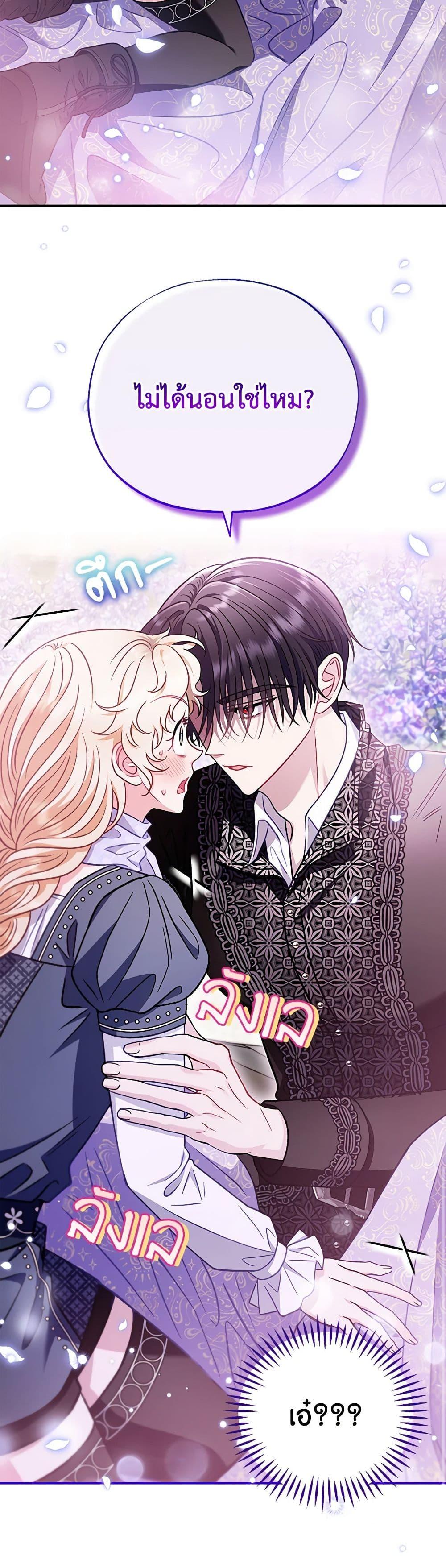 Manga-lc-com อ่านมังงะ อ่านการ์ตูน ออนไลน์ ฟรี I Will Become the Villain’s Poison Taster ตอนที่ 1 2 3 4 5 6 7 8 9 10 11 12 13 14 ฟรี ไม่มีโฆษณา Manga-lc - อ่าน มังงะ อ่าน การ์ตูน ออนไลน์ อ่านมังงะ ฟรี