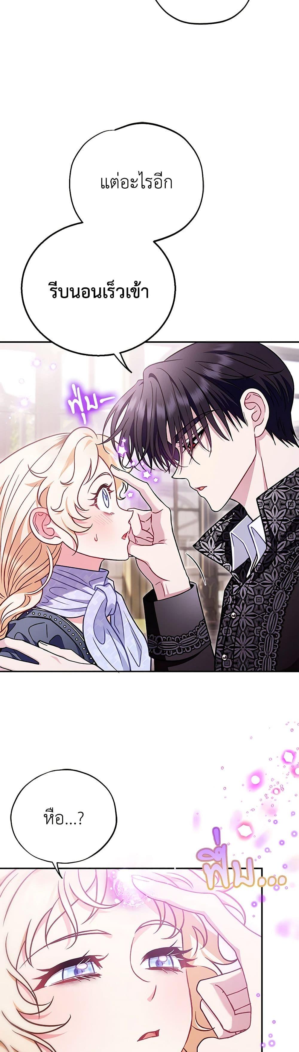 Manga-lc-com อ่านมังงะ อ่านการ์ตูน ออนไลน์ ฟรี I Will Become the Villain’s Poison Taster ตอนที่ 1 2 3 4 5 6 7 8 9 10 11 12 13 14 ฟรี ไม่มีโฆษณา Manga-lc - อ่าน มังงะ อ่าน การ์ตูน ออนไลน์ อ่านมังงะ ฟรี