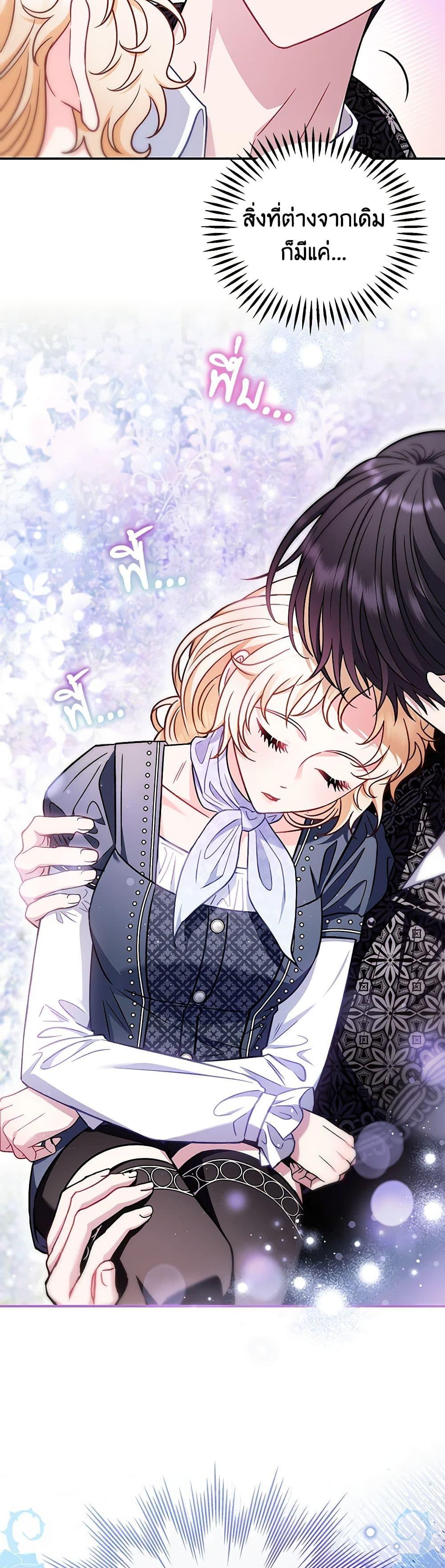 Manga-lc-com อ่านมังงะ อ่านการ์ตูน ออนไลน์ ฟรี I Will Become the Villain’s Poison Taster ตอนที่ 1 2 3 4 5 6 7 8 9 10 11 12 13 14 ฟรี ไม่มีโฆษณา Manga-lc - อ่าน มังงะ อ่าน การ์ตูน ออนไลน์ อ่านมังงะ ฟรี