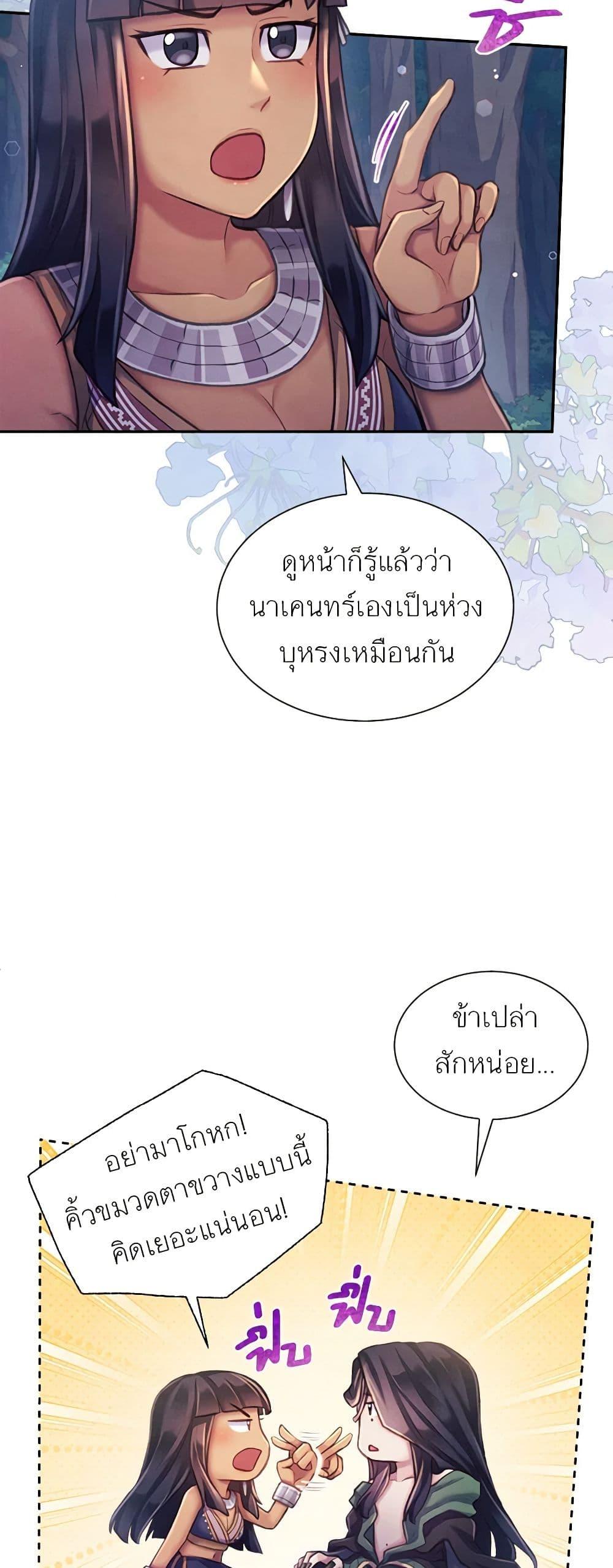 Manga-lc-com อ่านมังงะ อ่านการ์ตูน ออนไลน์ ฟรี Girl in the Forest ตอนที่ 1 2 3 4 5 6 7 8 9 10 11 12 13 14 ฟรี ไม่มีโฆษณา Manga-lc - อ่าน มังงะ อ่าน การ์ตูน ออนไลน์ อ่านมังงะ ฟรี