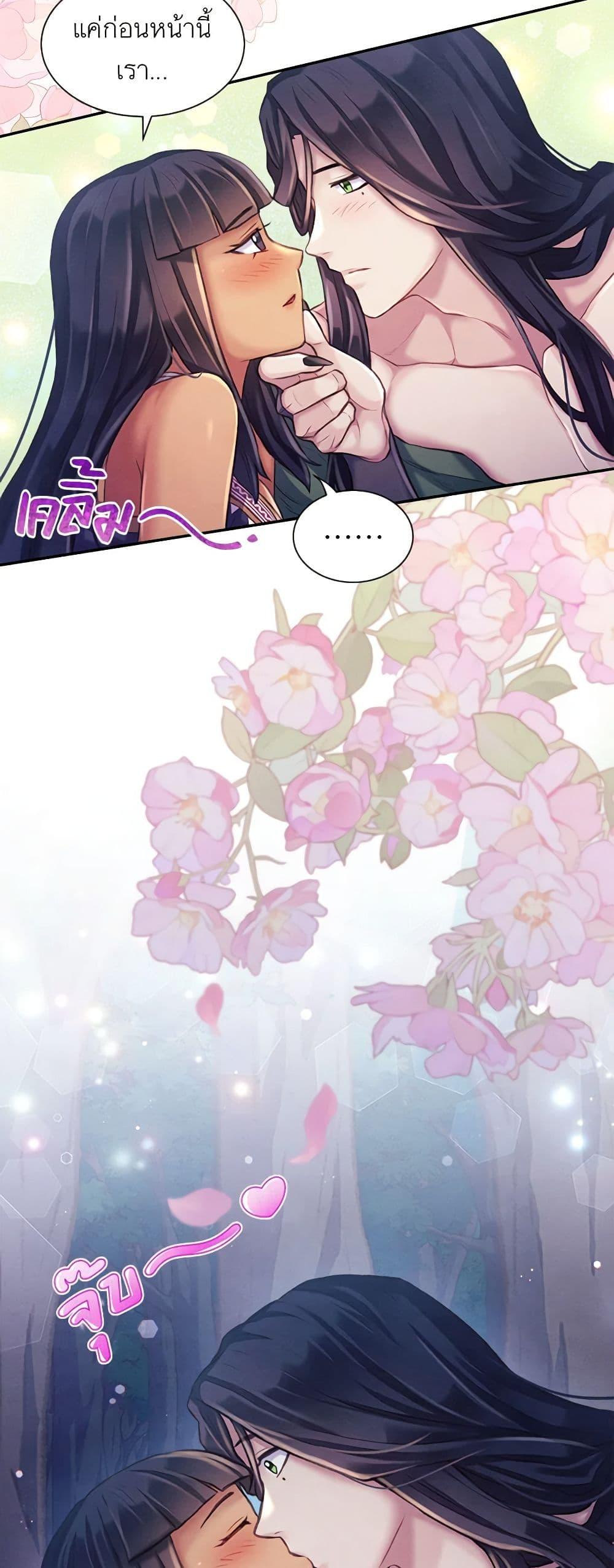 Manga-lc-com อ่านมังงะ อ่านการ์ตูน ออนไลน์ ฟรี Girl in the Forest ตอนที่ 1 2 3 4 5 6 7 8 9 10 11 12 13 14 ฟรี ไม่มีโฆษณา Manga-lc - อ่าน มังงะ อ่าน การ์ตูน ออนไลน์ อ่านมังงะ ฟรี