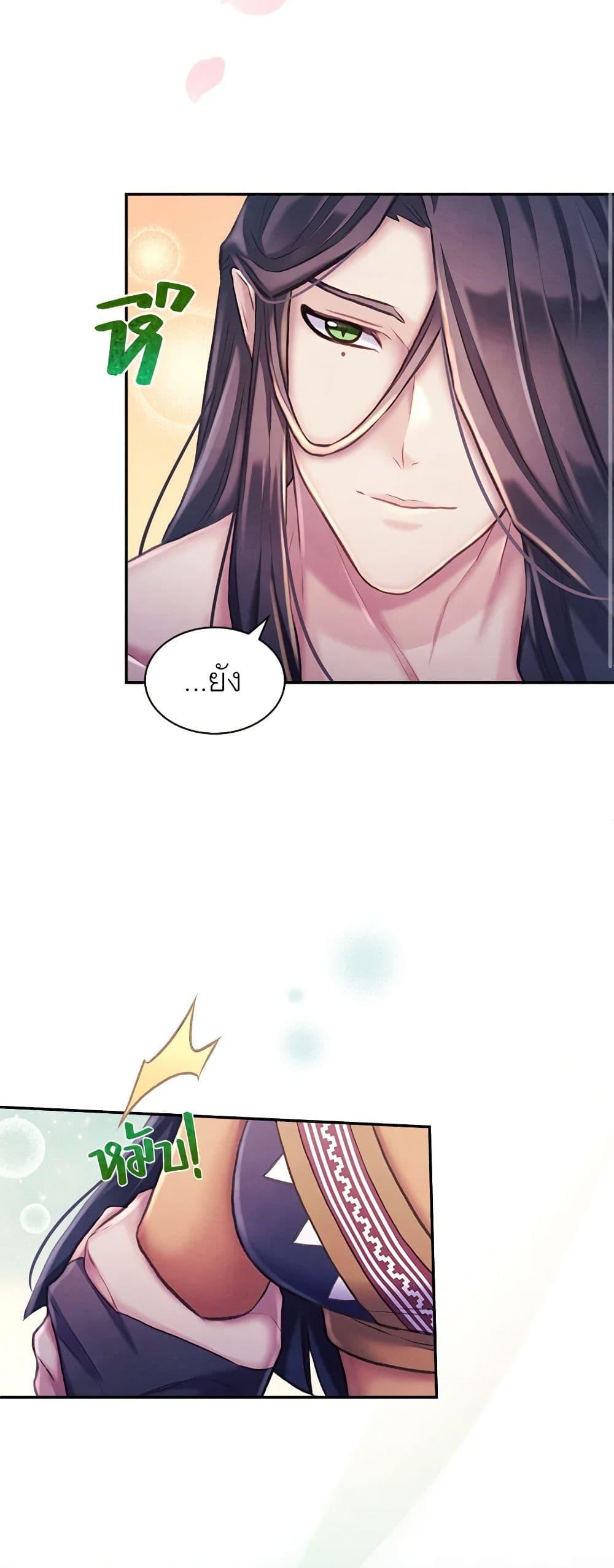 Manga-lc-com อ่านมังงะ อ่านการ์ตูน ออนไลน์ ฟรี Girl in the Forest ตอนที่ 1 2 3 4 5 6 7 8 9 10 11 12 13 14 ฟรี ไม่มีโฆษณา Manga-lc - อ่าน มังงะ อ่าน การ์ตูน ออนไลน์ อ่านมังงะ ฟรี