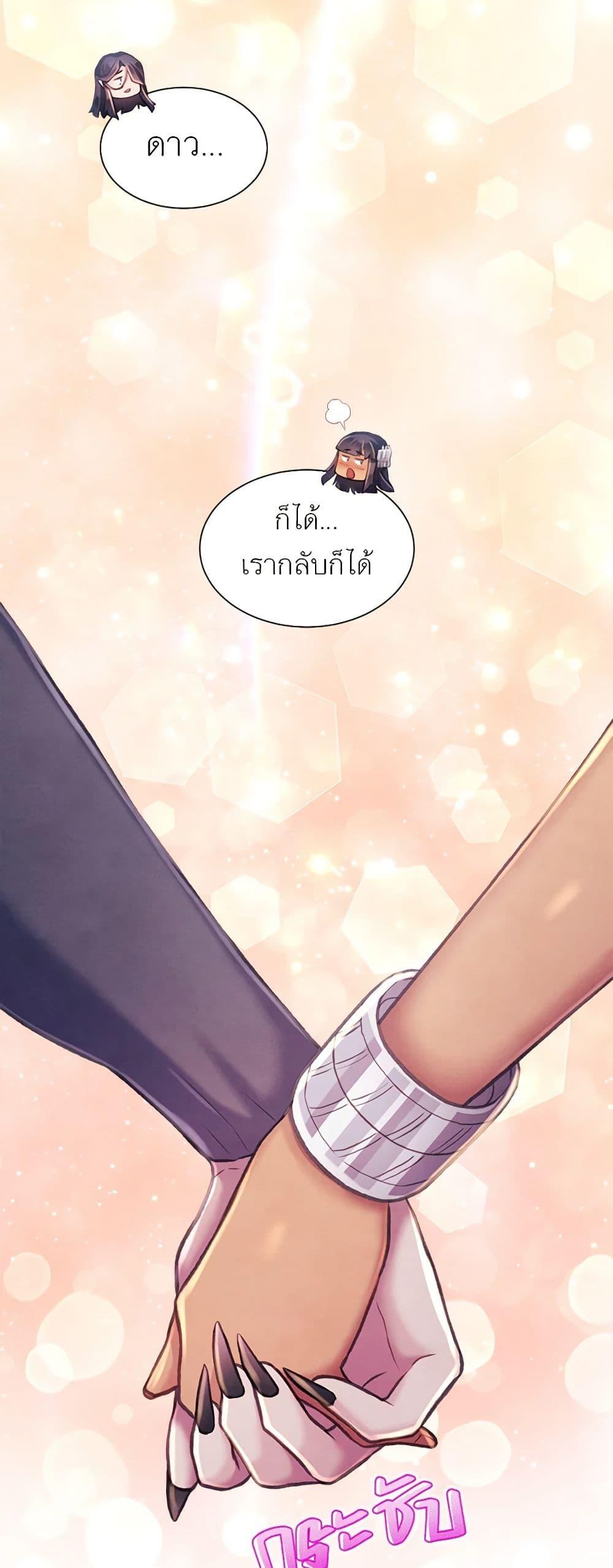 Manga-lc-com อ่านมังงะ อ่านการ์ตูน ออนไลน์ ฟรี Girl in the Forest ตอนที่ 1 2 3 4 5 6 7 8 9 10 11 12 13 14 ฟรี ไม่มีโฆษณา Manga-lc - อ่าน มังงะ อ่าน การ์ตูน ออนไลน์ อ่านมังงะ ฟรี