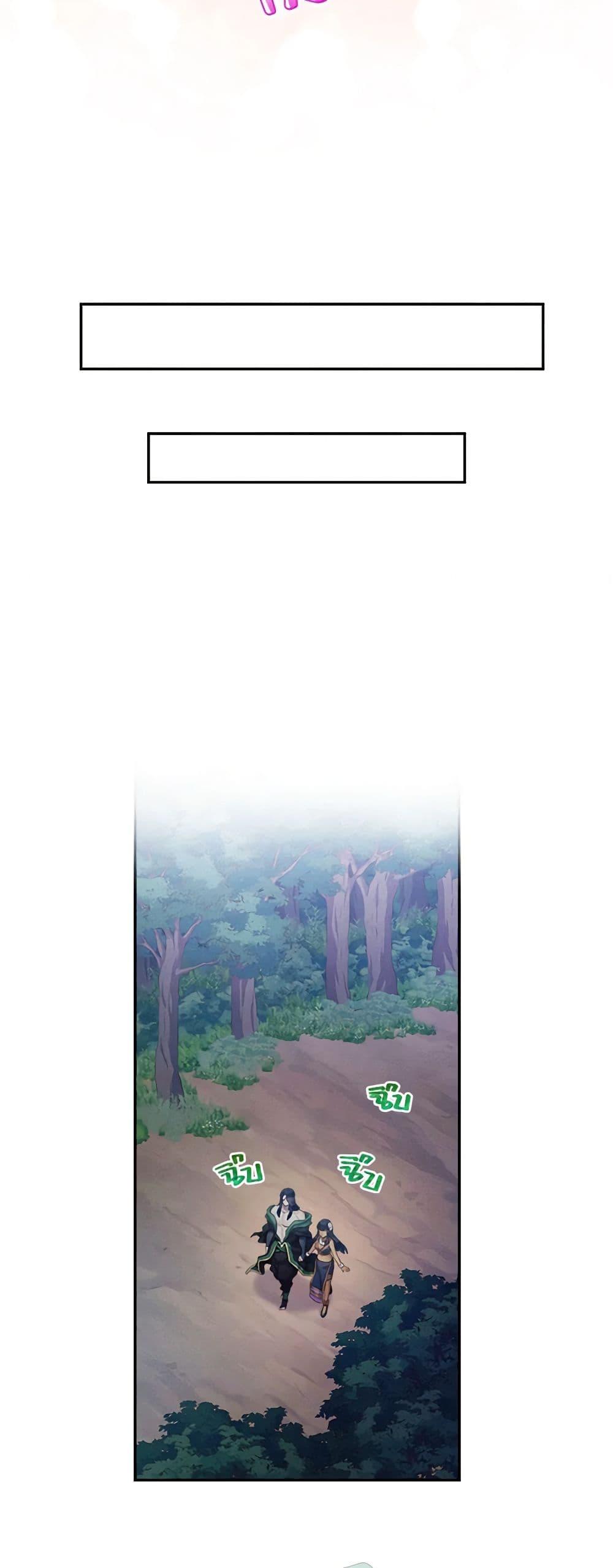 Manga-lc-com อ่านมังงะ อ่านการ์ตูน ออนไลน์ ฟรี Girl in the Forest ตอนที่ 1 2 3 4 5 6 7 8 9 10 11 12 13 14 ฟรี ไม่มีโฆษณา Manga-lc - อ่าน มังงะ อ่าน การ์ตูน ออนไลน์ อ่านมังงะ ฟรี