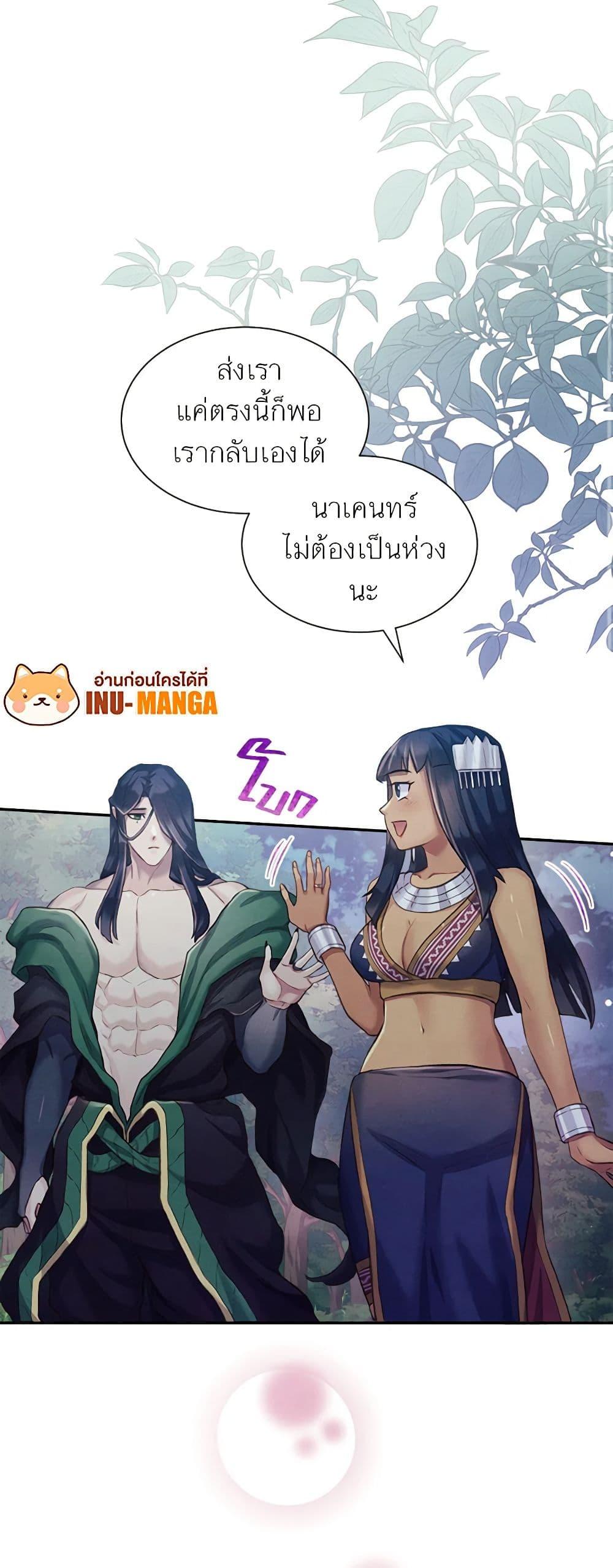 Manga-lc-com อ่านมังงะ อ่านการ์ตูน ออนไลน์ ฟรี Girl in the Forest ตอนที่ 1 2 3 4 5 6 7 8 9 10 11 12 13 14 ฟรี ไม่มีโฆษณา Manga-lc - อ่าน มังงะ อ่าน การ์ตูน ออนไลน์ อ่านมังงะ ฟรี